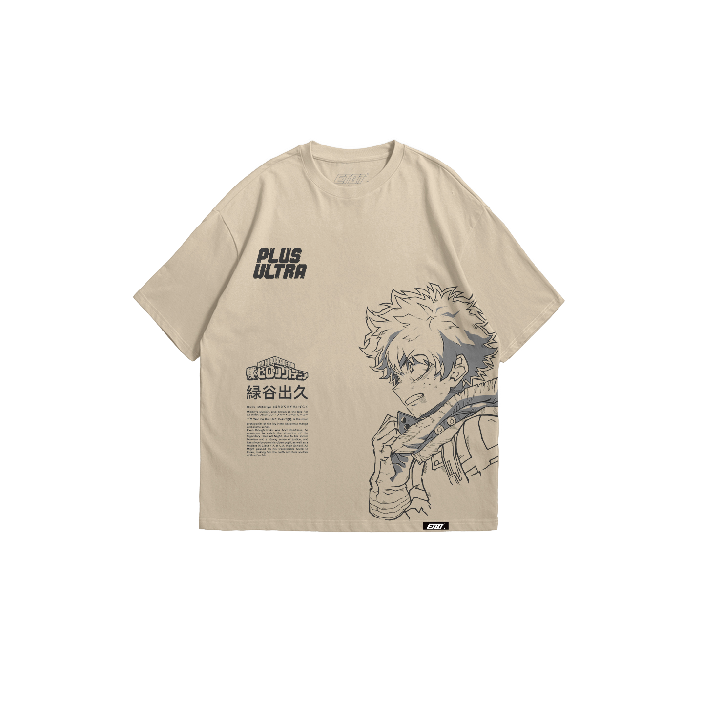 Anime Shirt - Boku no Hero Academia - Midoriya Izuku v2