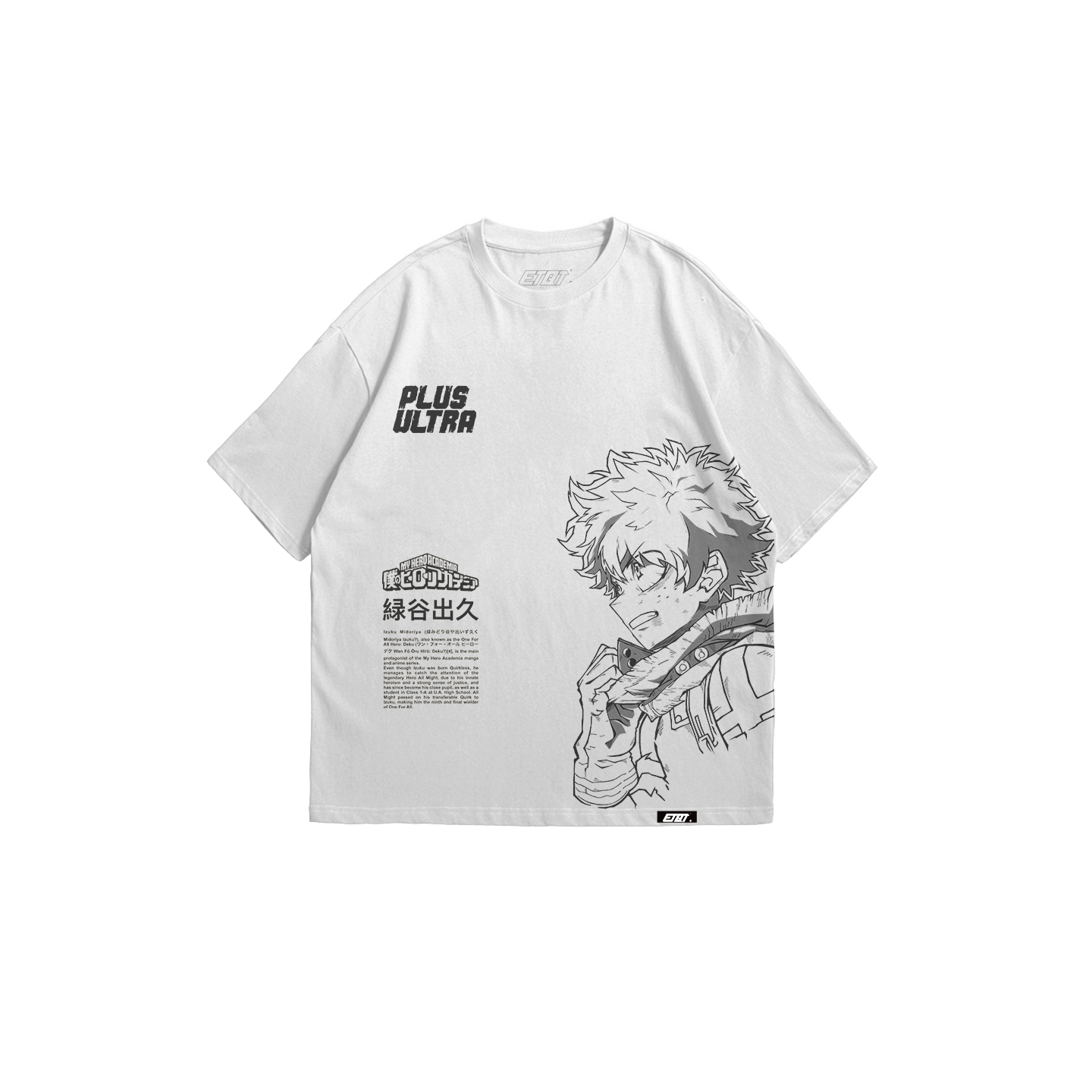 Anime Shirt - Boku no Hero Academia - Midoriya Izuku v2