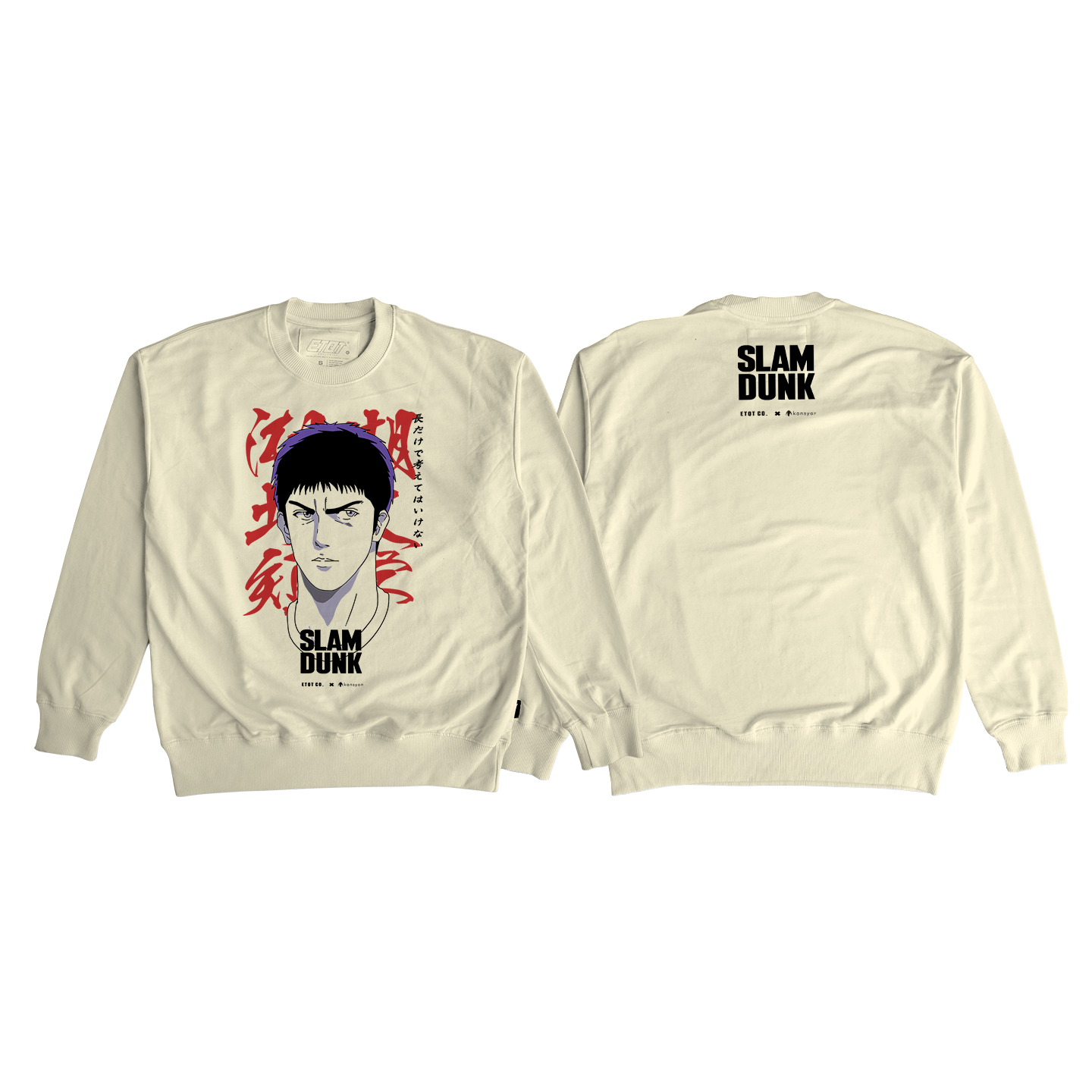 Sweatshirt - Slam Dunk - Hisashi Mitsui
