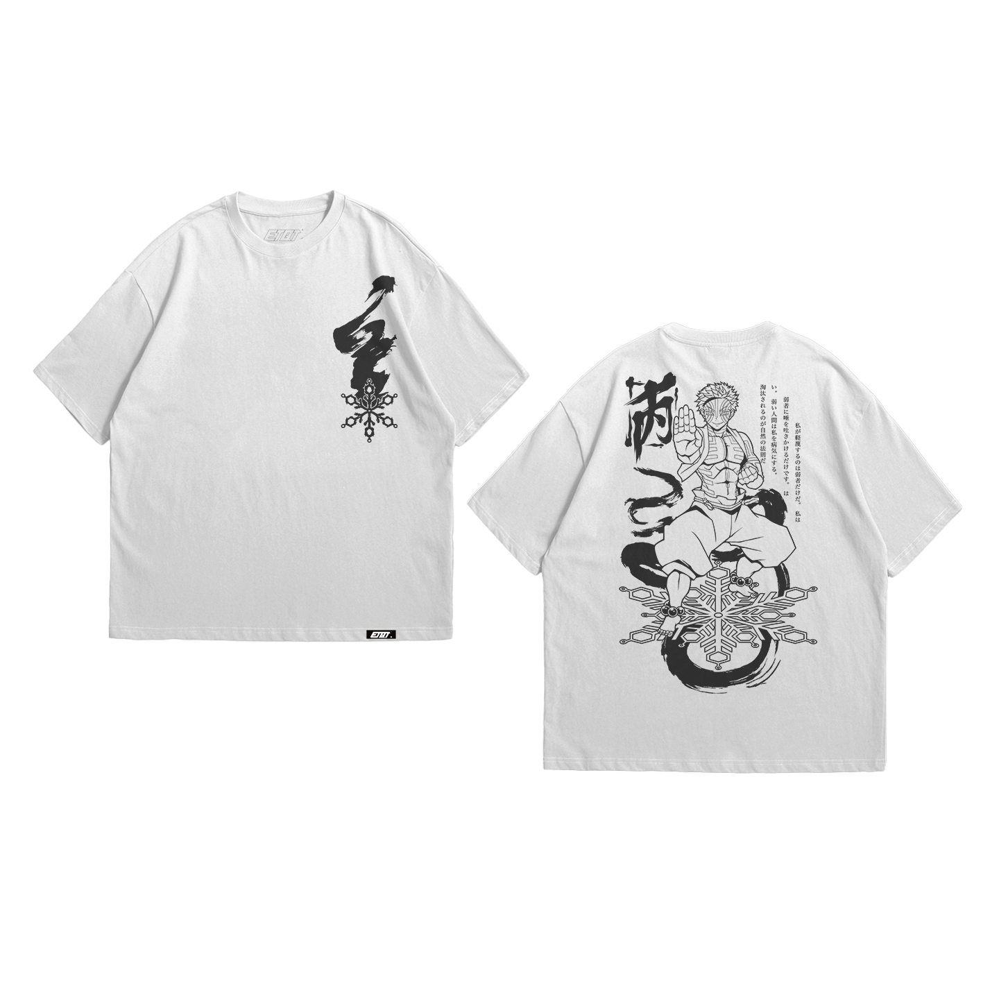 Anime Shirt - Demon Slayer - Muzan Kibutsuji