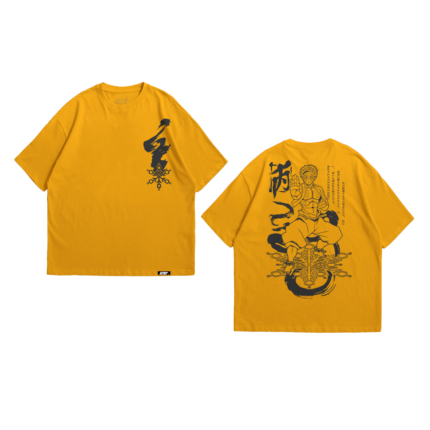 Anime Shirt - Demon Slayer - Muzan Kibutsuji