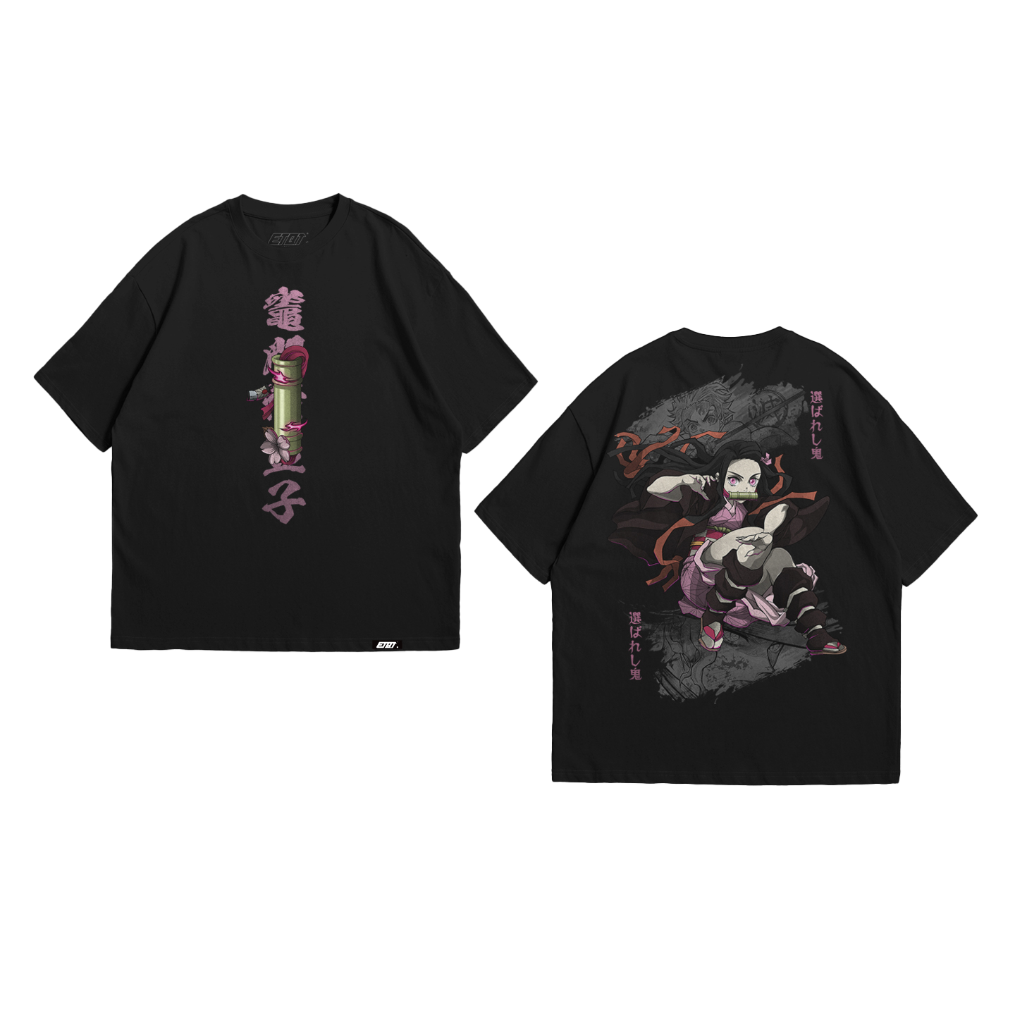 Anime Shirt - Demon Slayer - Nezuko v5