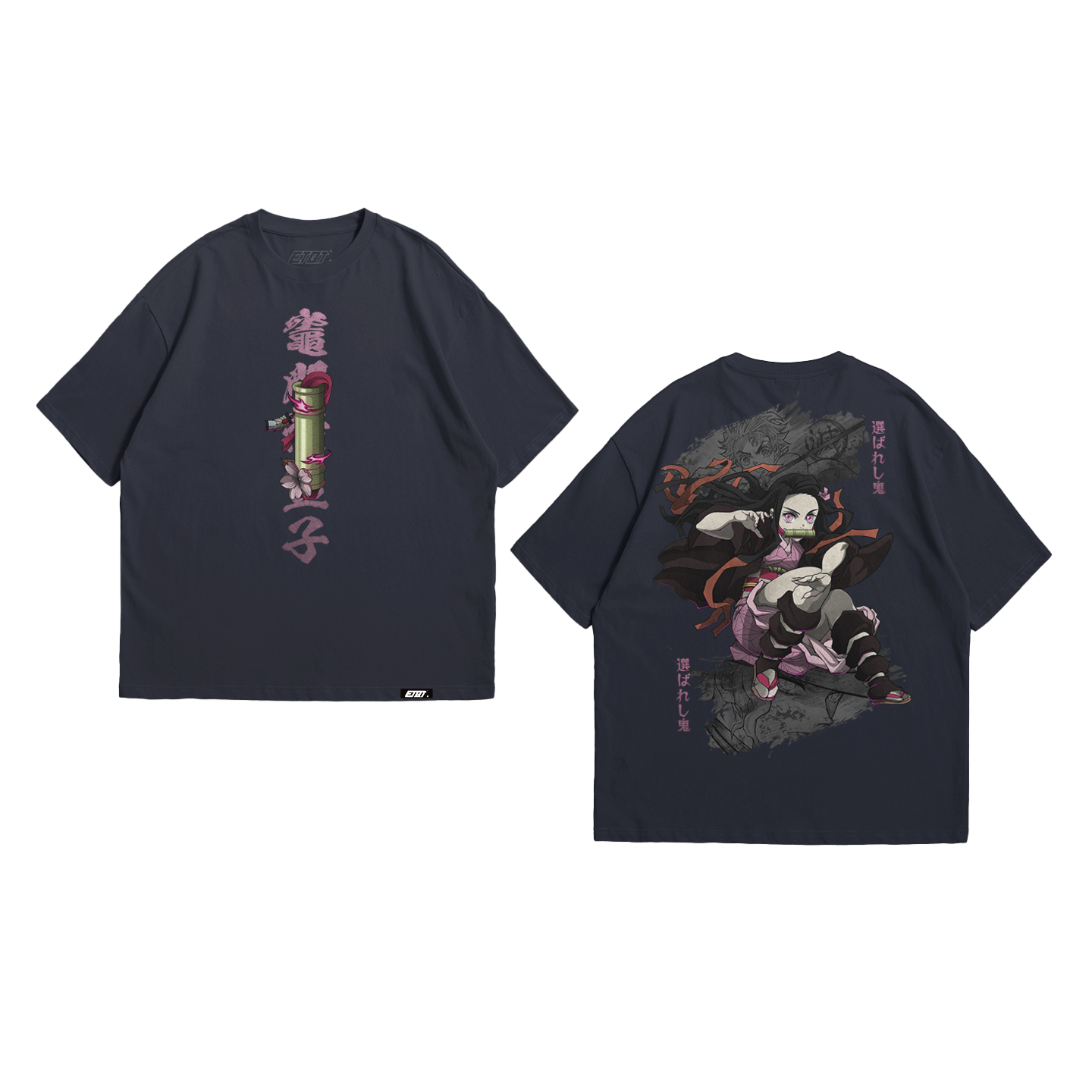 Anime Shirt - Demon Slayer - Nezuko v5