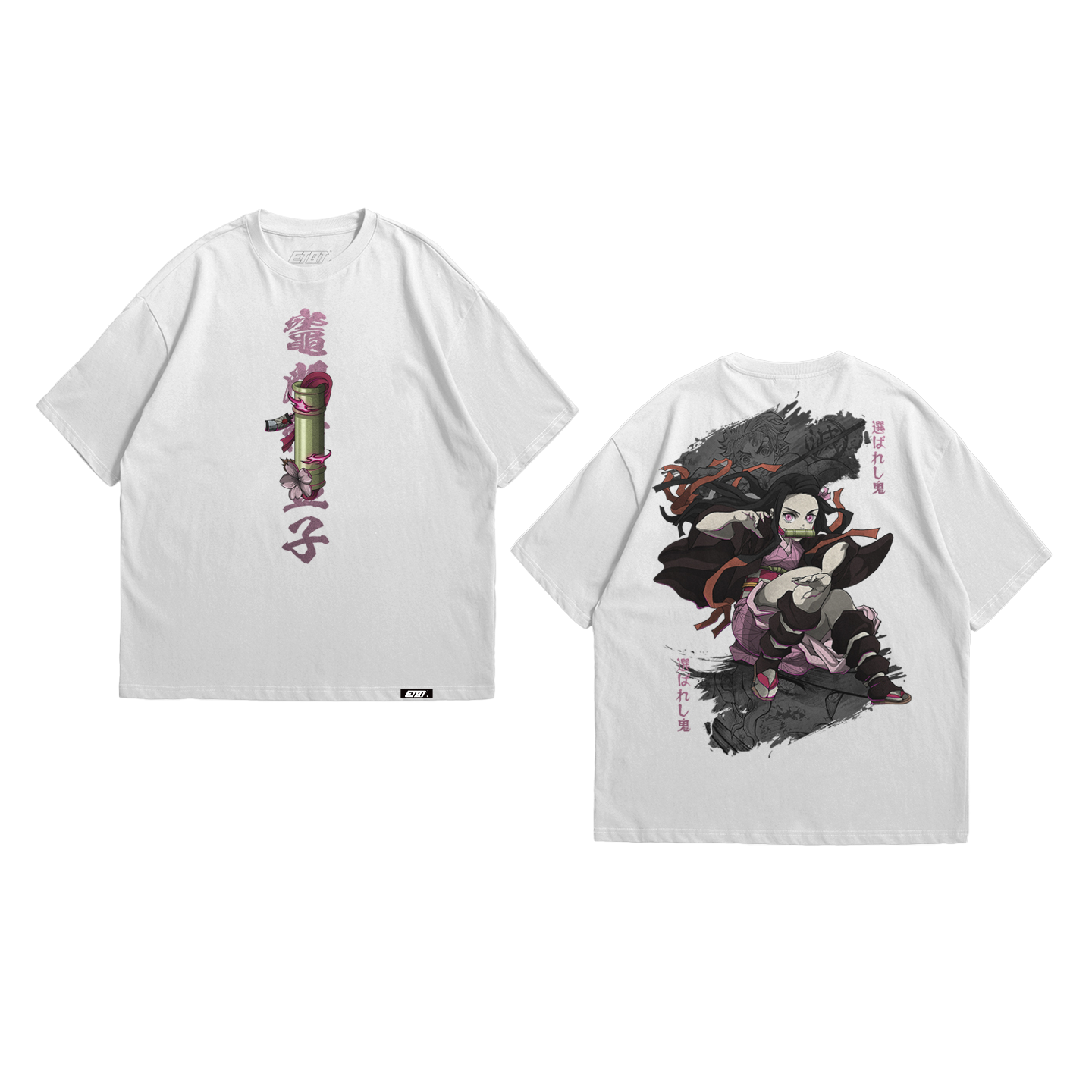 Anime Shirt - Demon Slayer - Nezuko v5