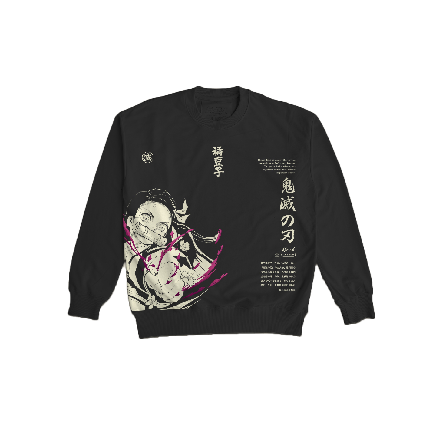 [New Released] Sweatshirt - Demon Slayer - Nezuko v6