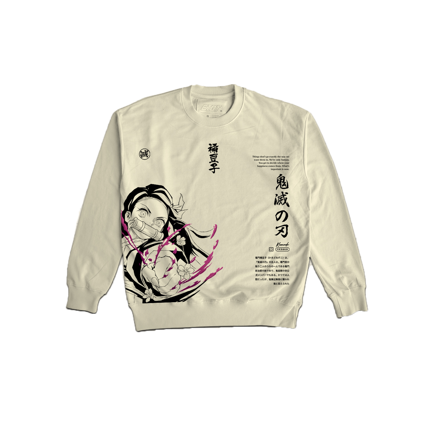[New Released] Sweatshirt - Demon Slayer - Nezuko v6