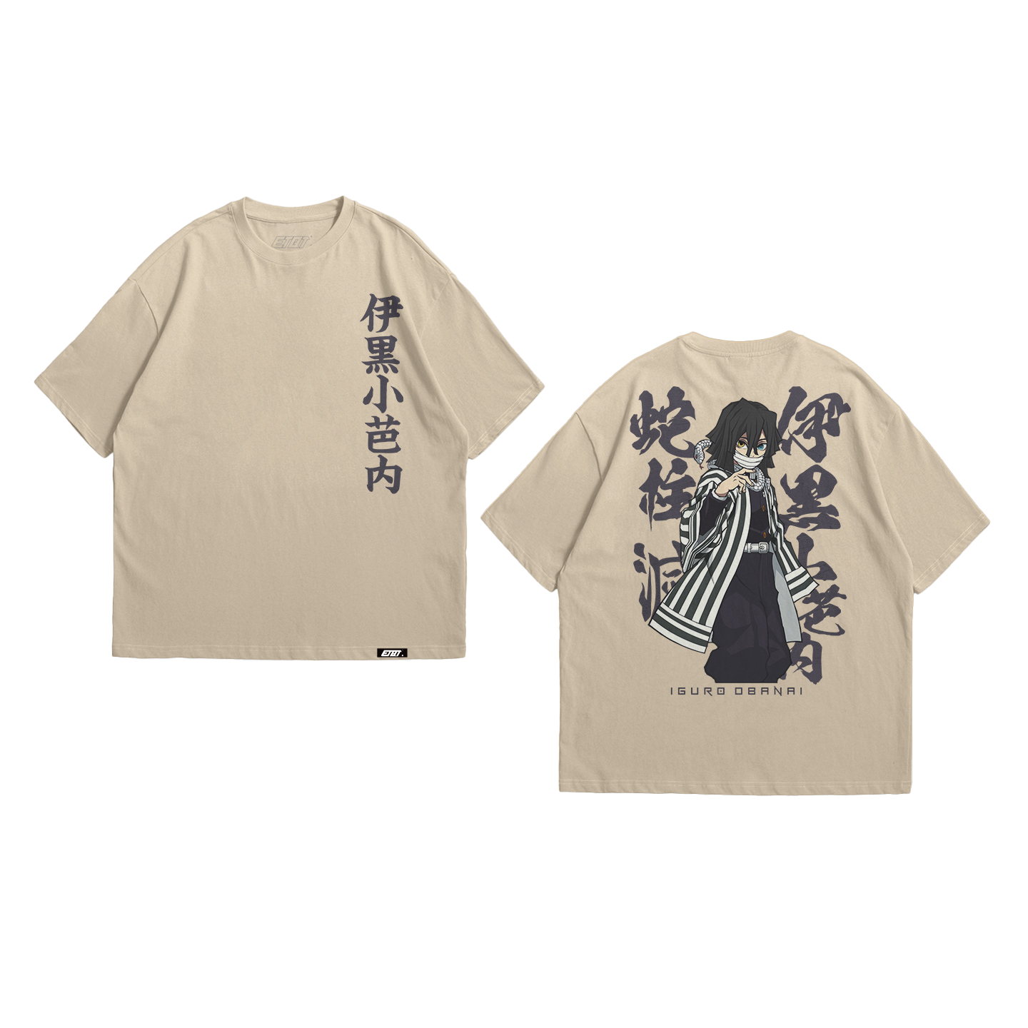 Anime Shirt - Demon Slayer - Obanai Iguro v3