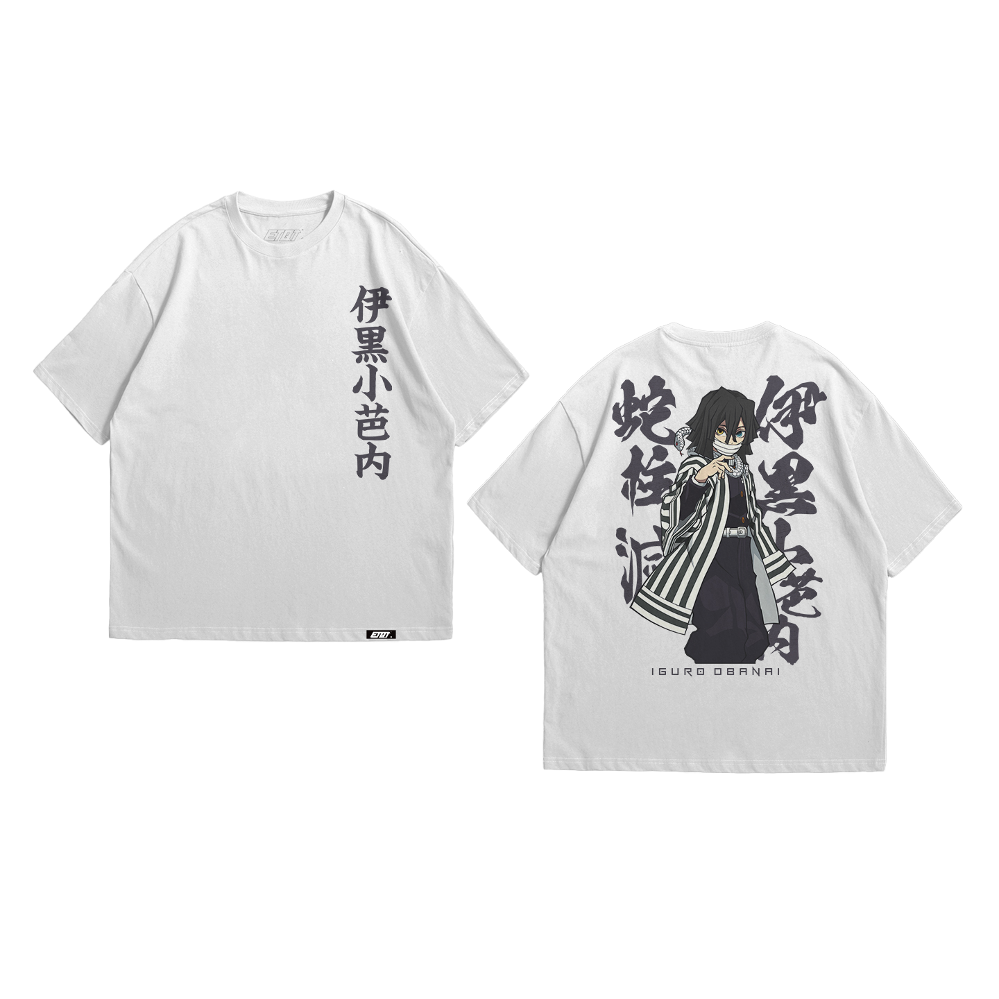 Anime Shirt - Demon Slayer - Obanai Iguro v3