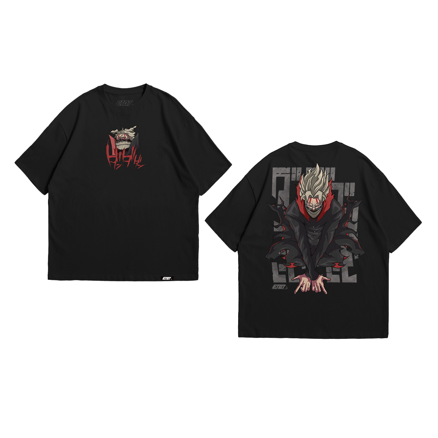 T-Shirt - Dandadan - Ken Takakura - Okarun v2