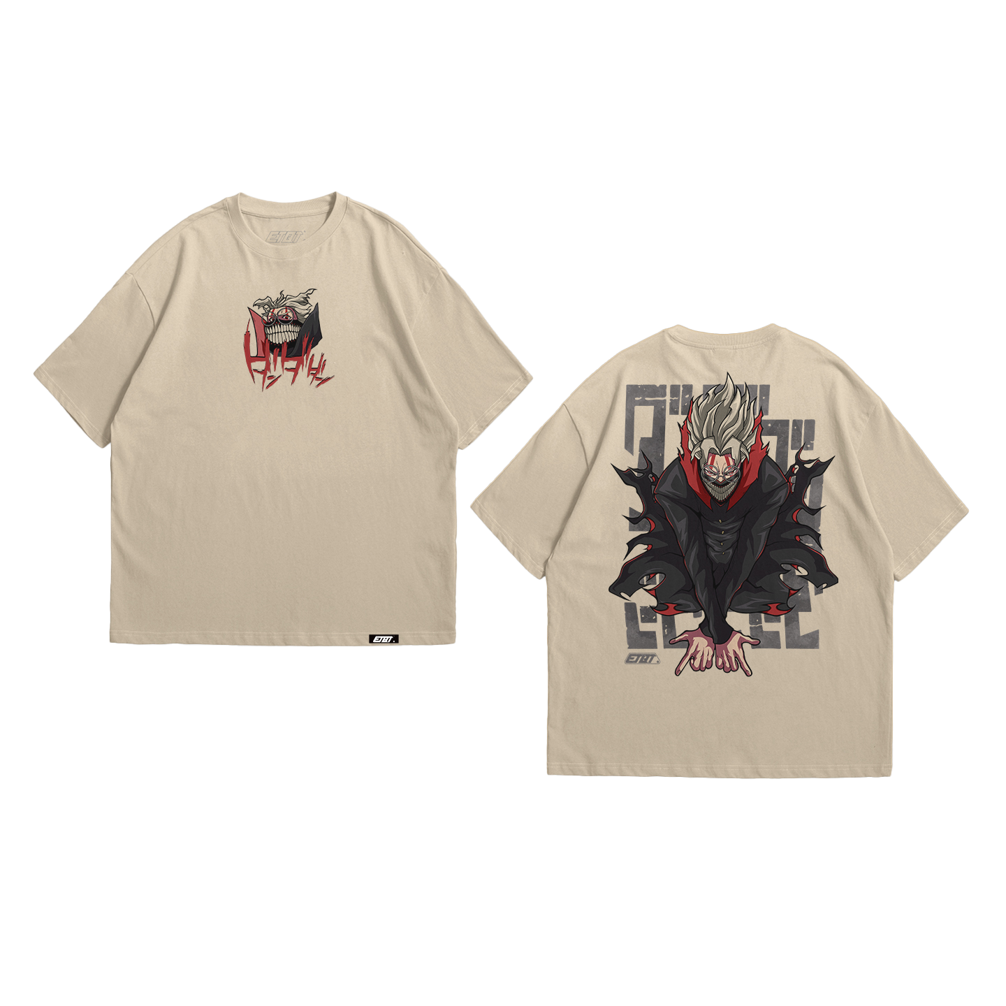 T-Shirt - Dandadan - Ken Takakura - Okarun v2