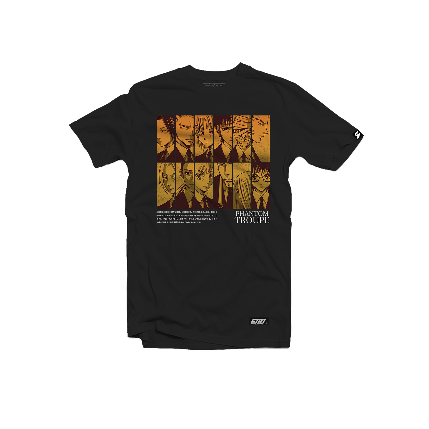 [New Released] Anime Shirt - Hunter x Hunter - Phantom Troupe v3