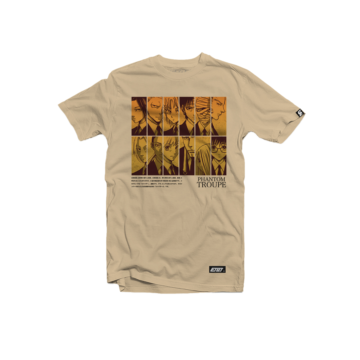 [New Released] Anime Shirt - Hunter x Hunter - Phantom Troupe v3