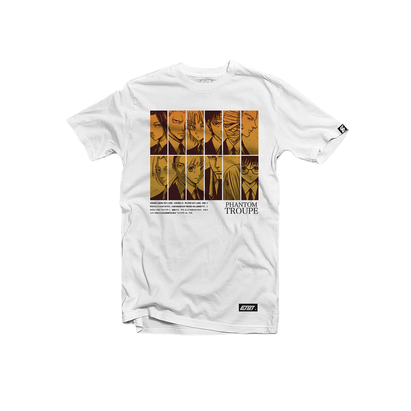 [New Released] Anime Shirt - Hunter x Hunter - Phantom Troupe v3