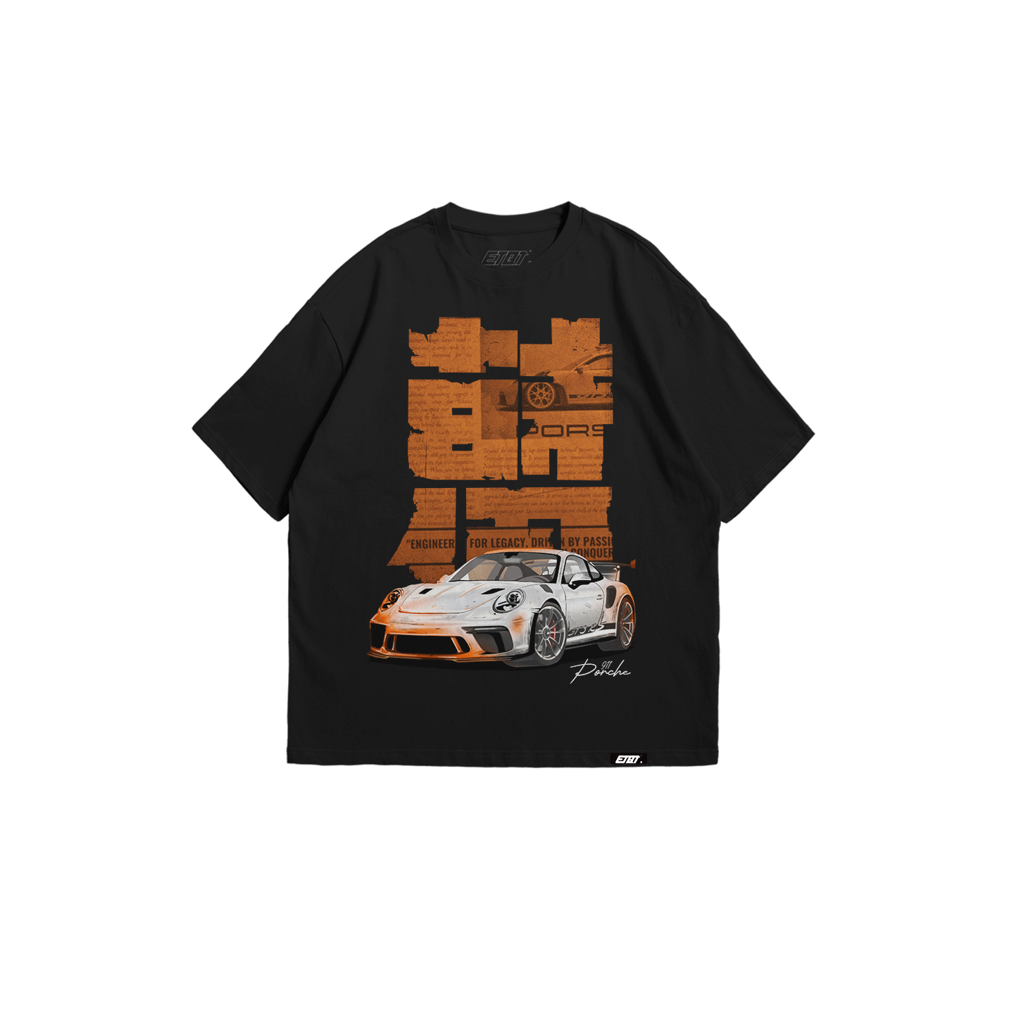 [New Released] T-Shirt - Overdrive Edition - Porsche 911