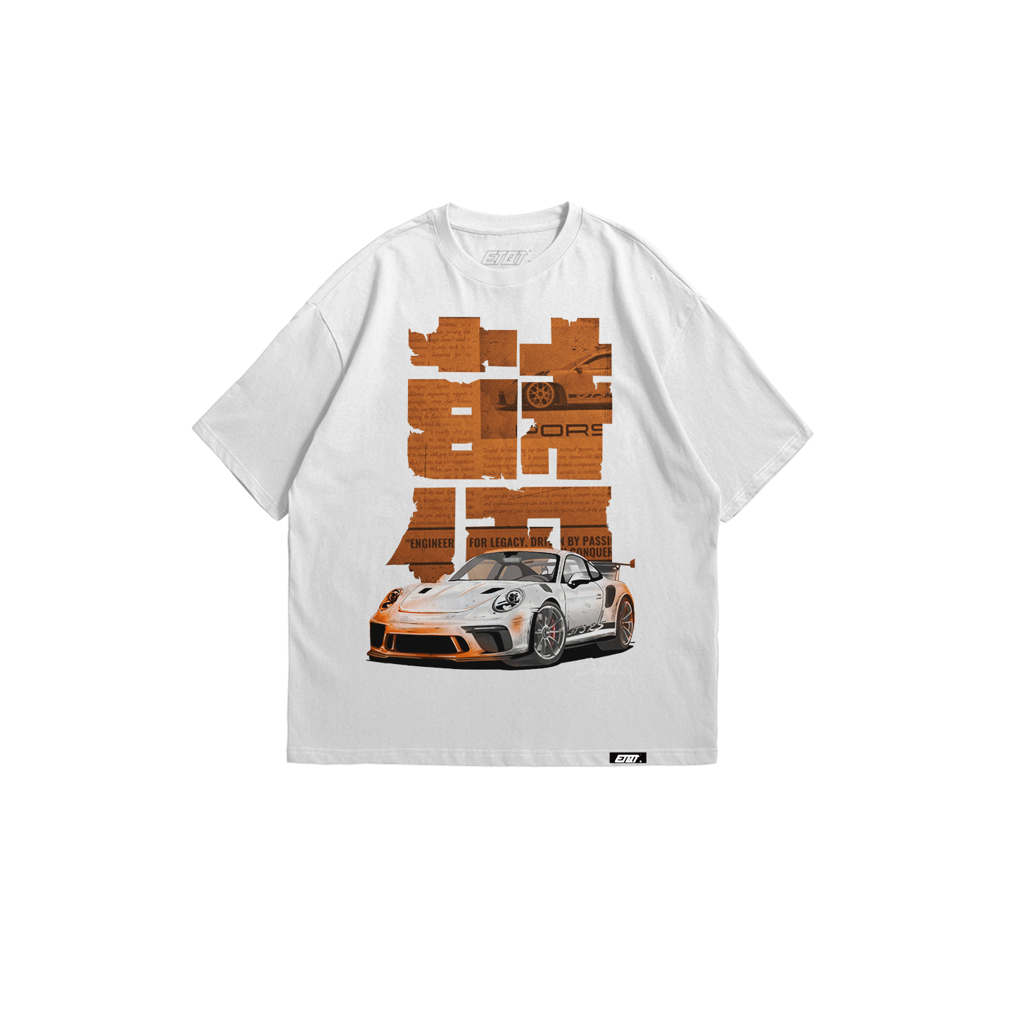 [New Released] T-Shirt - Overdrive Edition - Porsche 911
