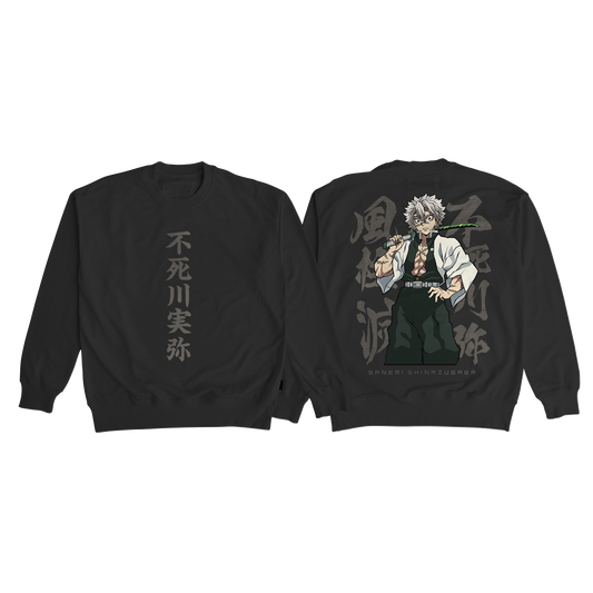 Sweatshirt - Demon Slayer - Sanemi Shinazugawa v3