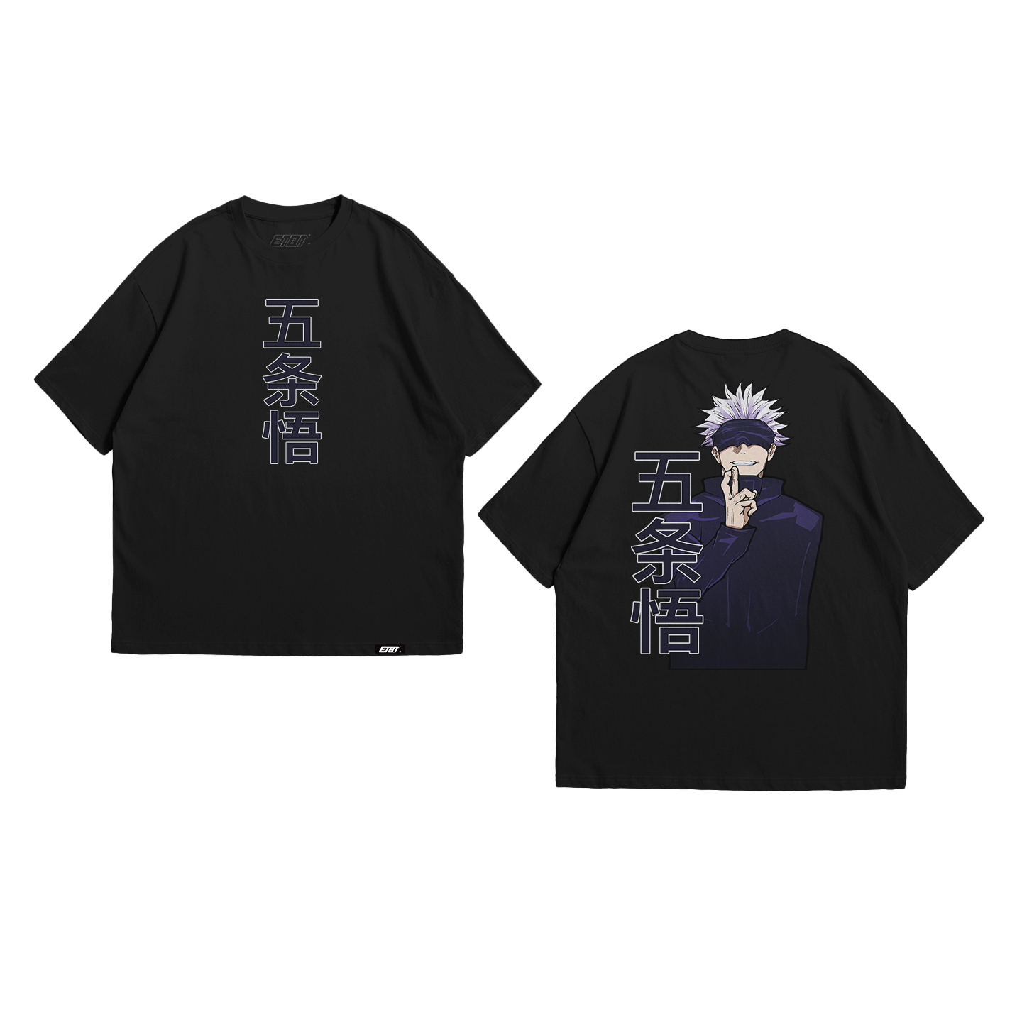 Anime Shirt - Jujutsu Kaisen - Satoru Gojo