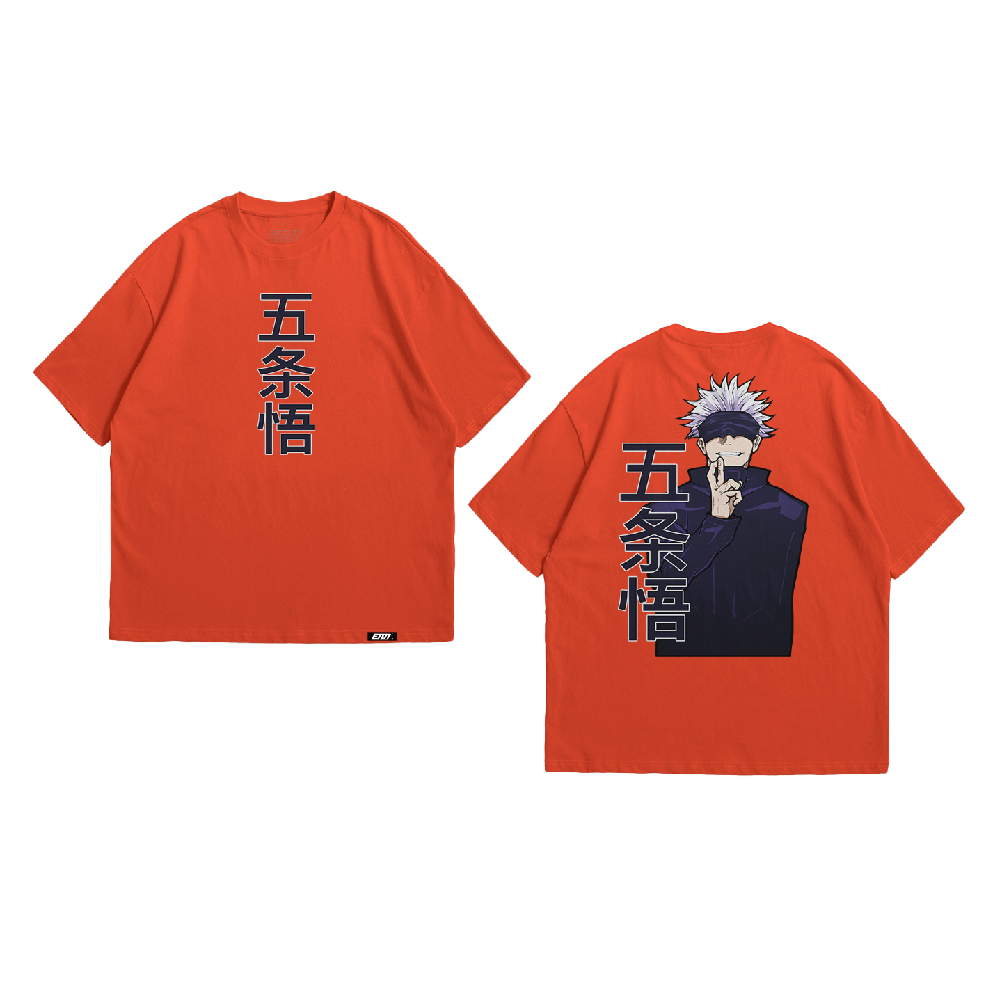 Anime Shirt - Jujutsu Kaisen - Satoru Gojo