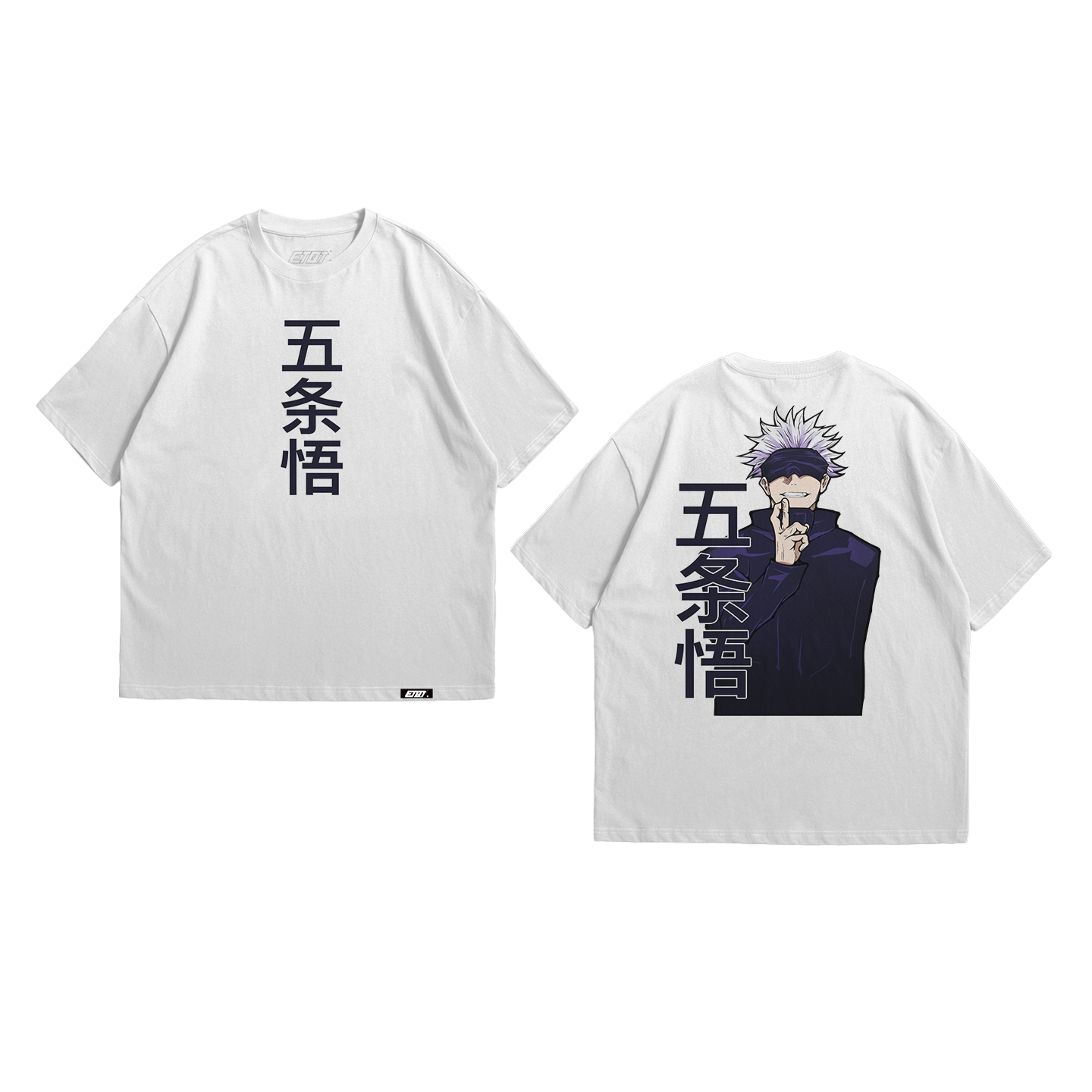 Anime Shirt - Jujutsu Kaisen - Satoru Gojo