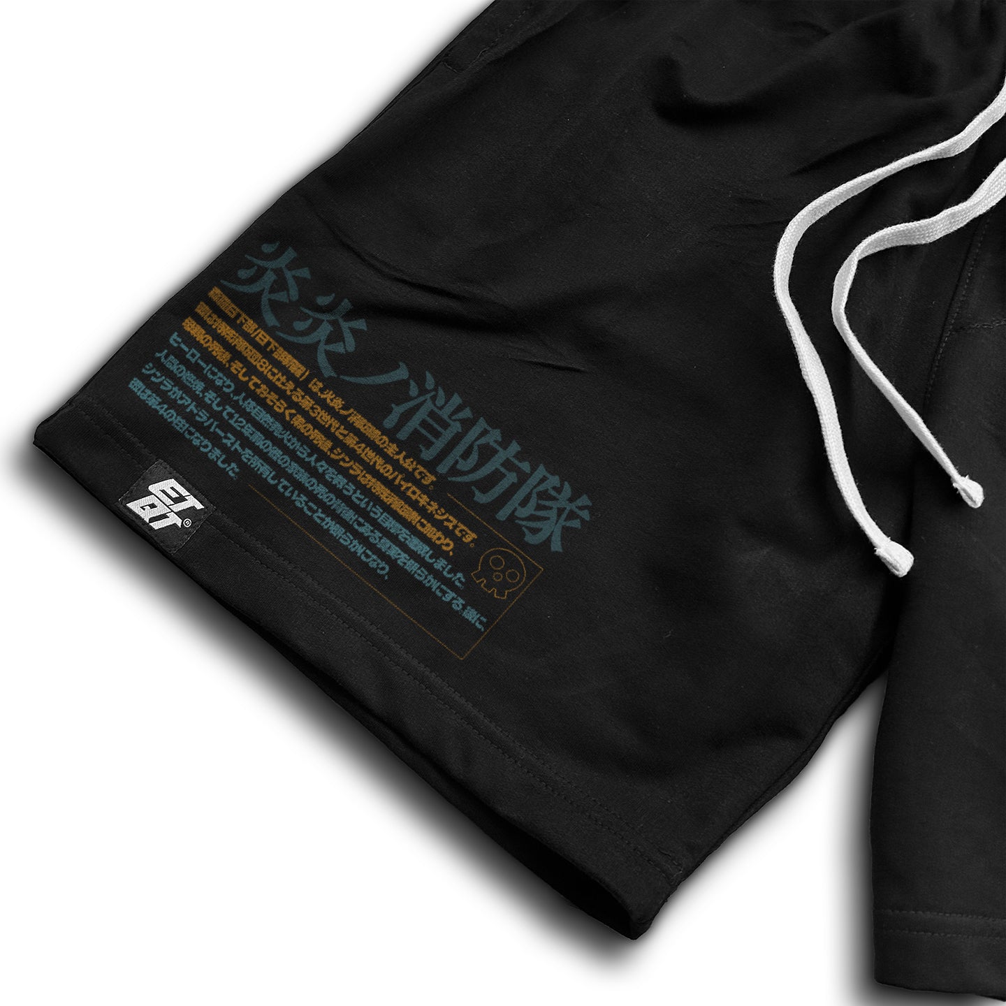 Classic Shorts - Fire Force - Shinra