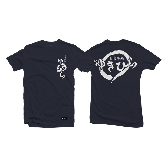 T-Shirt - Shokugeki no Soma - Soma Shirt