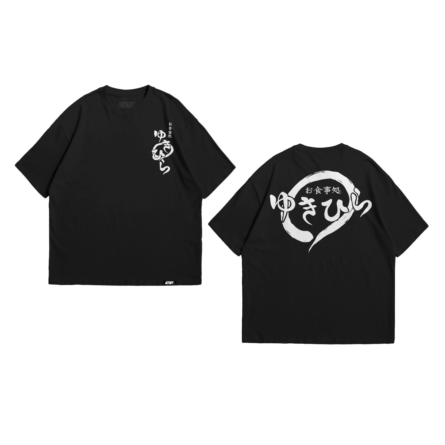 Anime Shirt - Shokugeki no Soma - Soma Shirt