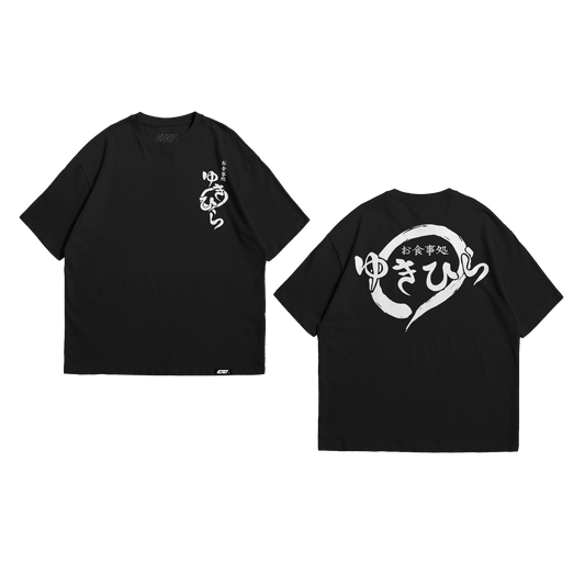 Anime Shirt - Shokugeki no Soma - Soma Shirt