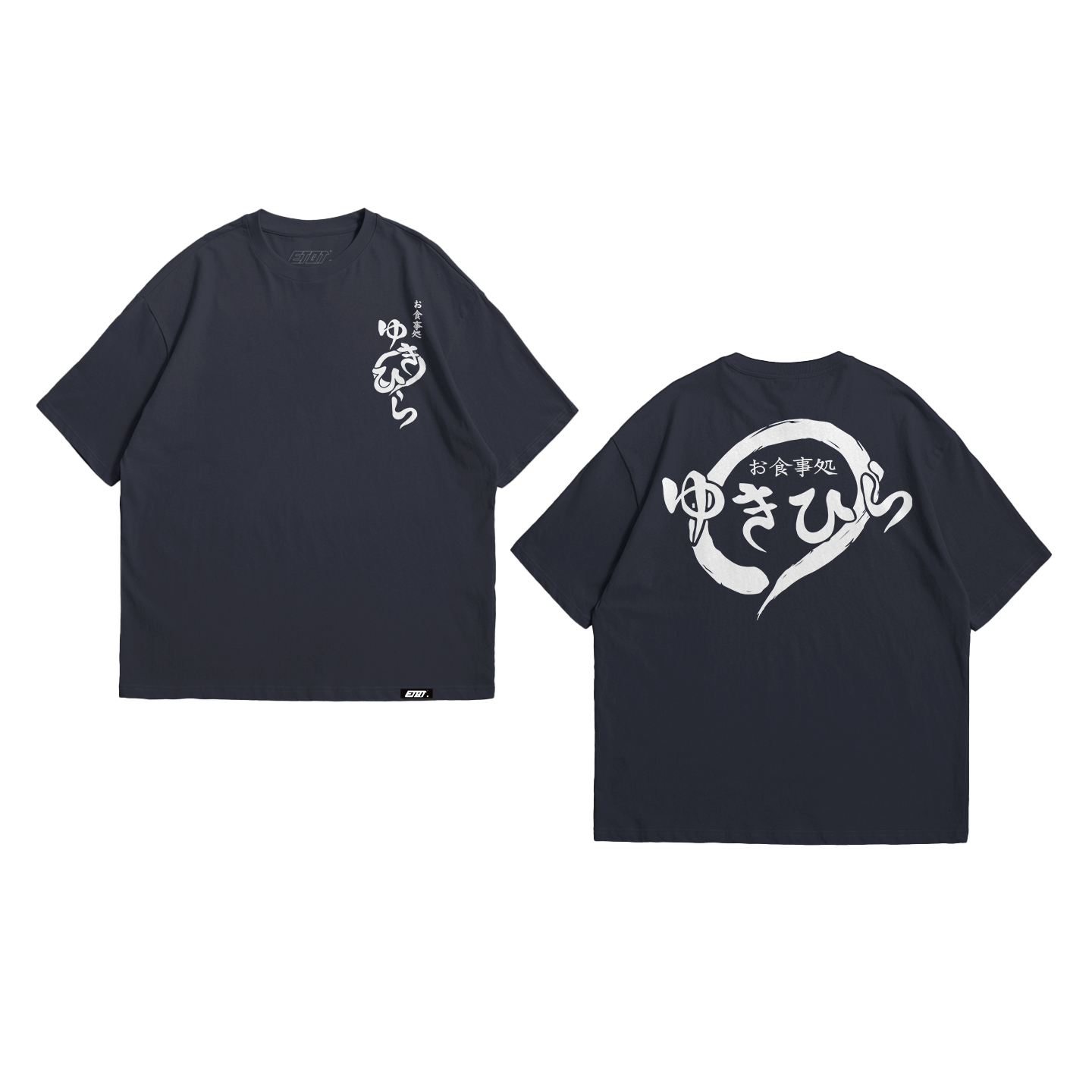 Anime Shirt - Shokugeki no Soma - Soma Shirt