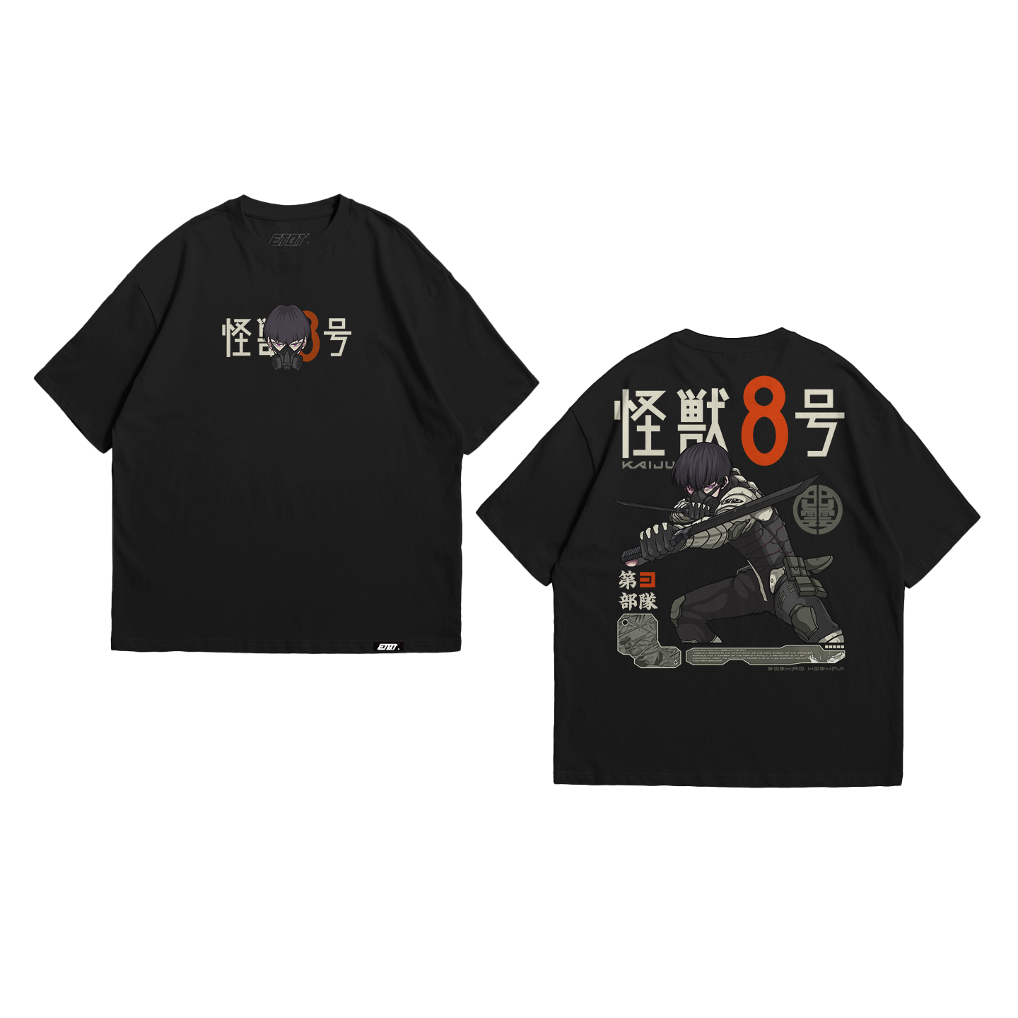 Anime Shirt - Kaiju No. 8 - Soshiro Hoshina