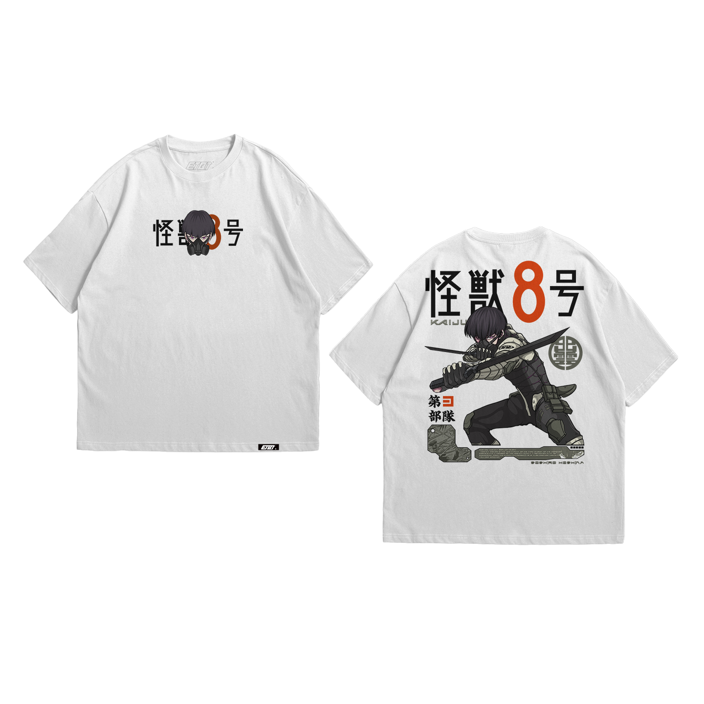 Anime Shirt - Kaiju No. 8 - Soshiro Hoshina