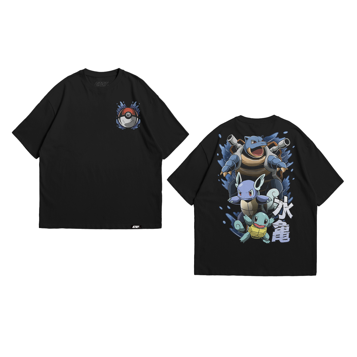 Anime Shirt - Pokemon - Squirtle Evolution Line