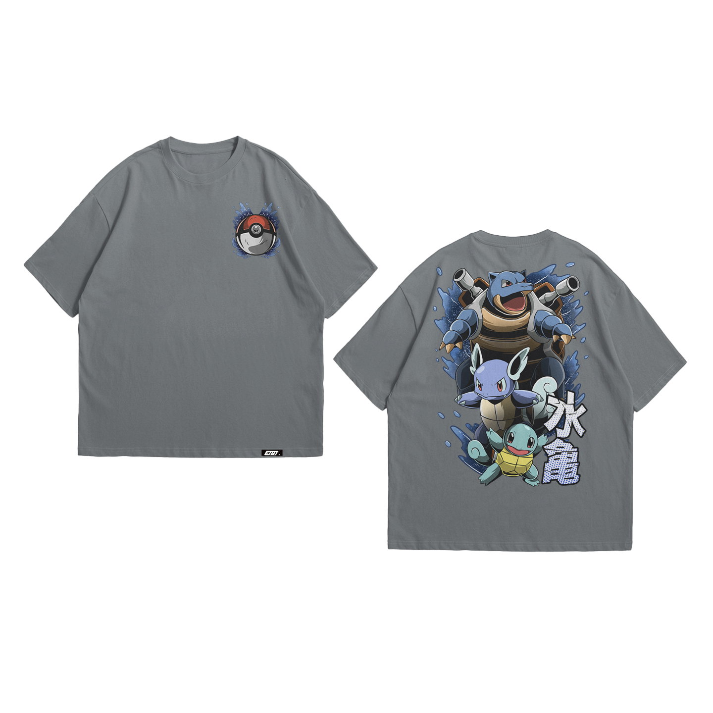 Anime Shirt - Pokemon - Squirtle Evolution Line