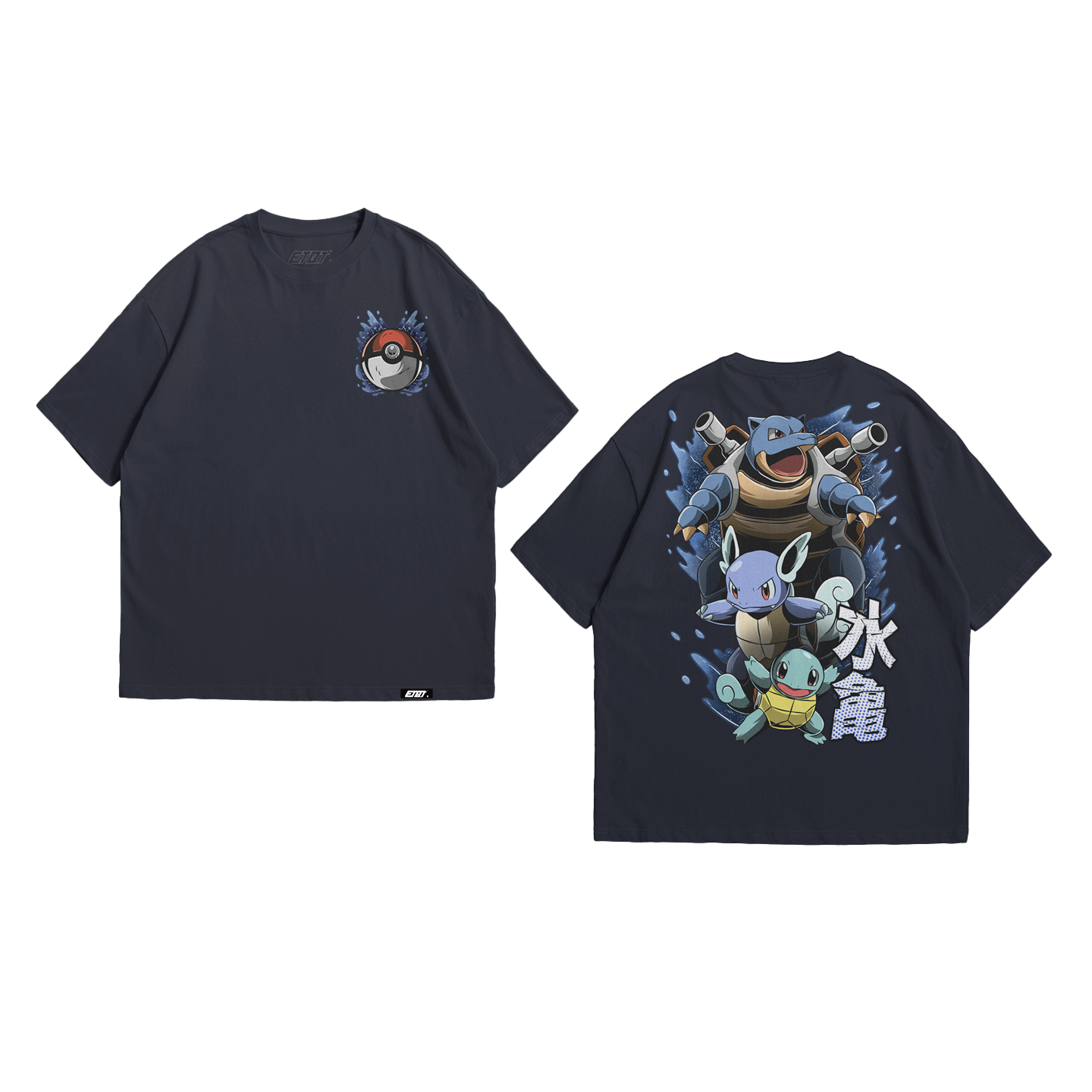 Anime Shirt - Pokemon - Squirtle Evolution Line