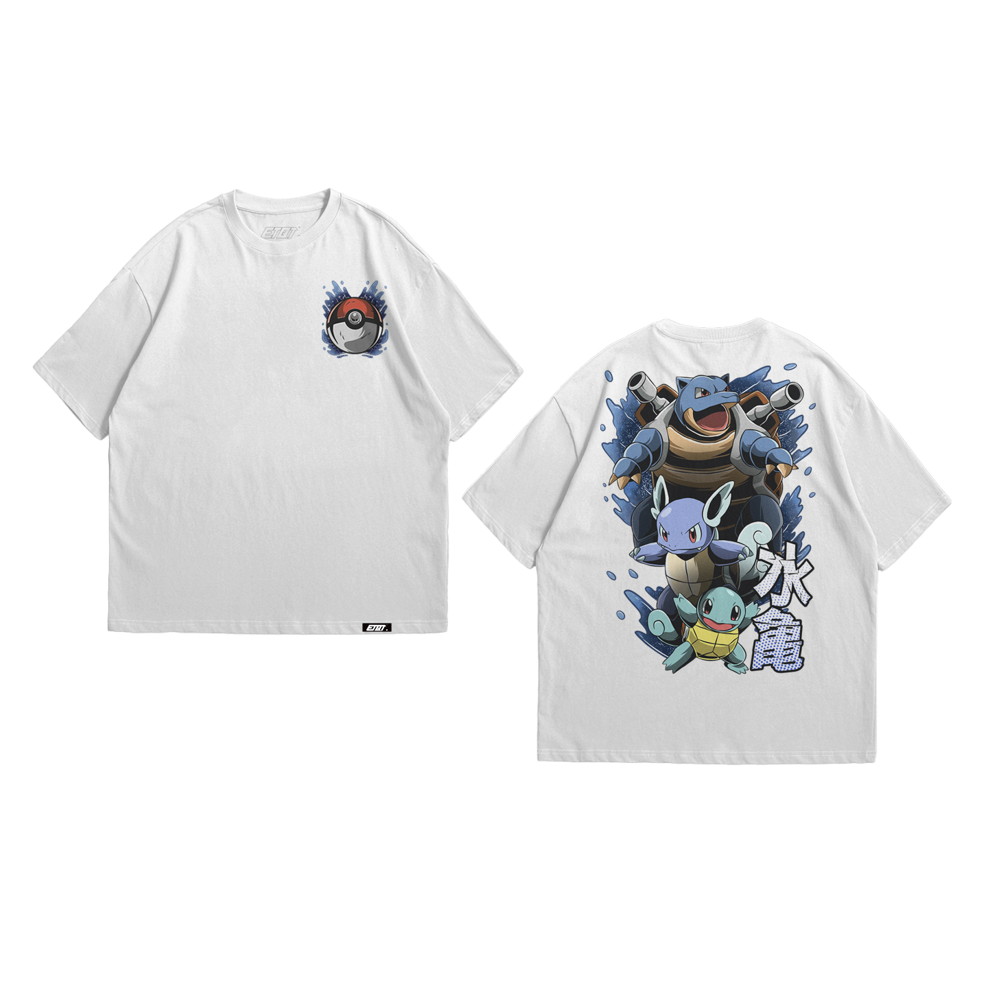 Anime Shirt - Pokemon - Squirtle Evolution Line