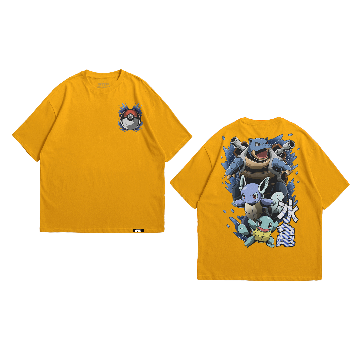 Anime Shirt - Pokemon - Squirtle Evolution Line