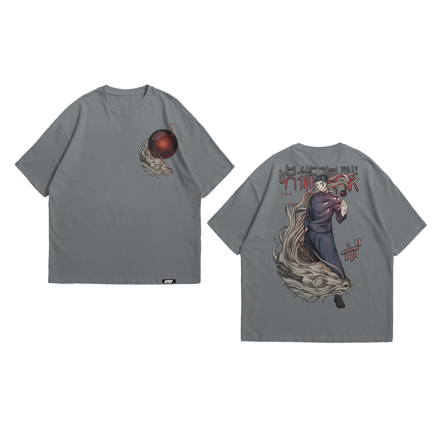 Anime Shirt - Jujutsu Kaisen - Suguru Geto v2