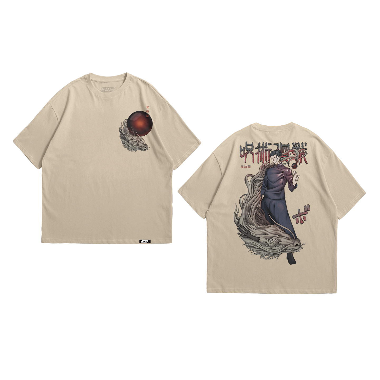 Anime Shirt - Jujutsu Kaisen - Suguru Geto v2