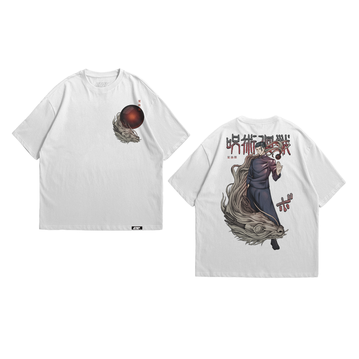 Anime Shirt - Jujutsu Kaisen - Suguru Geto v2