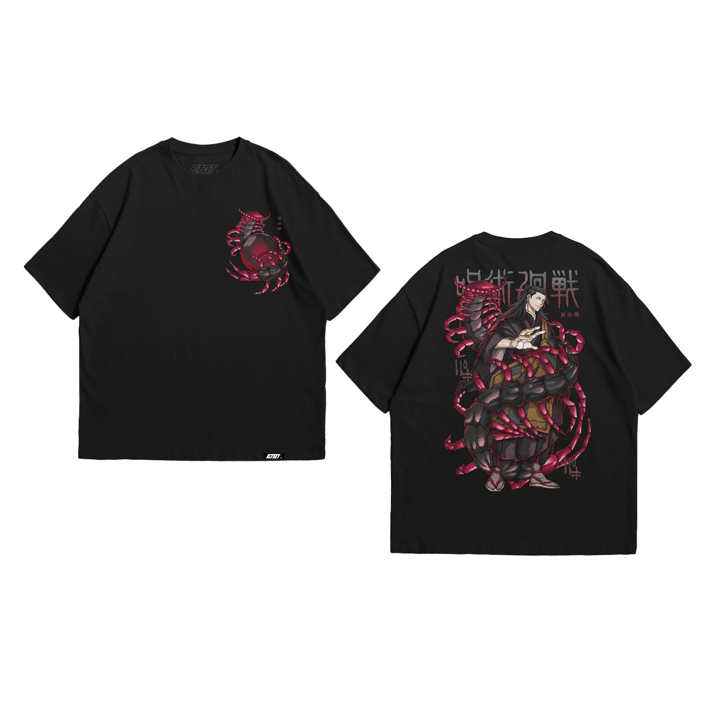 Anime Shirt - Jujutsu Kaisen - Suguru Geto