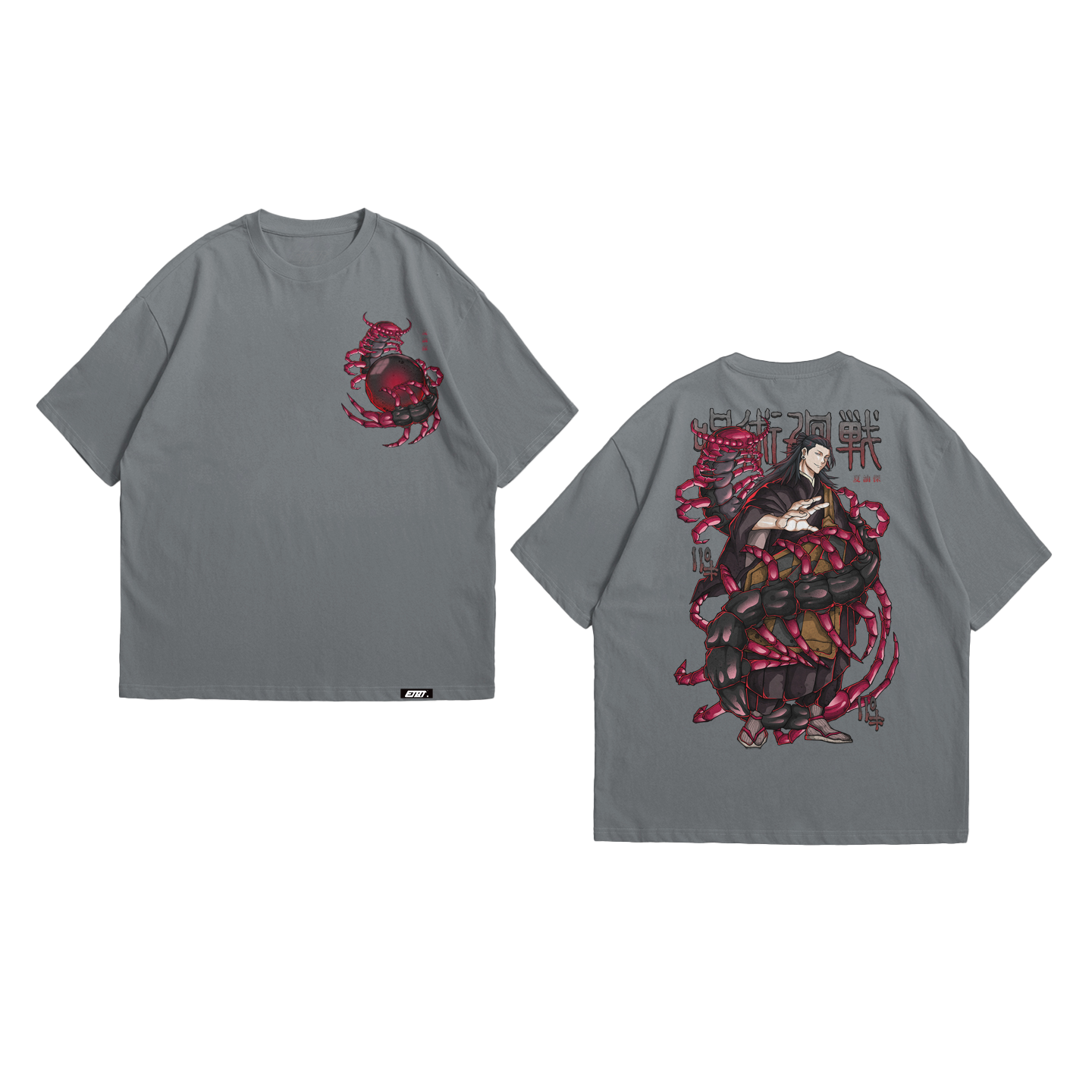 Anime Shirt - Jujutsu Kaisen - Suguru Geto