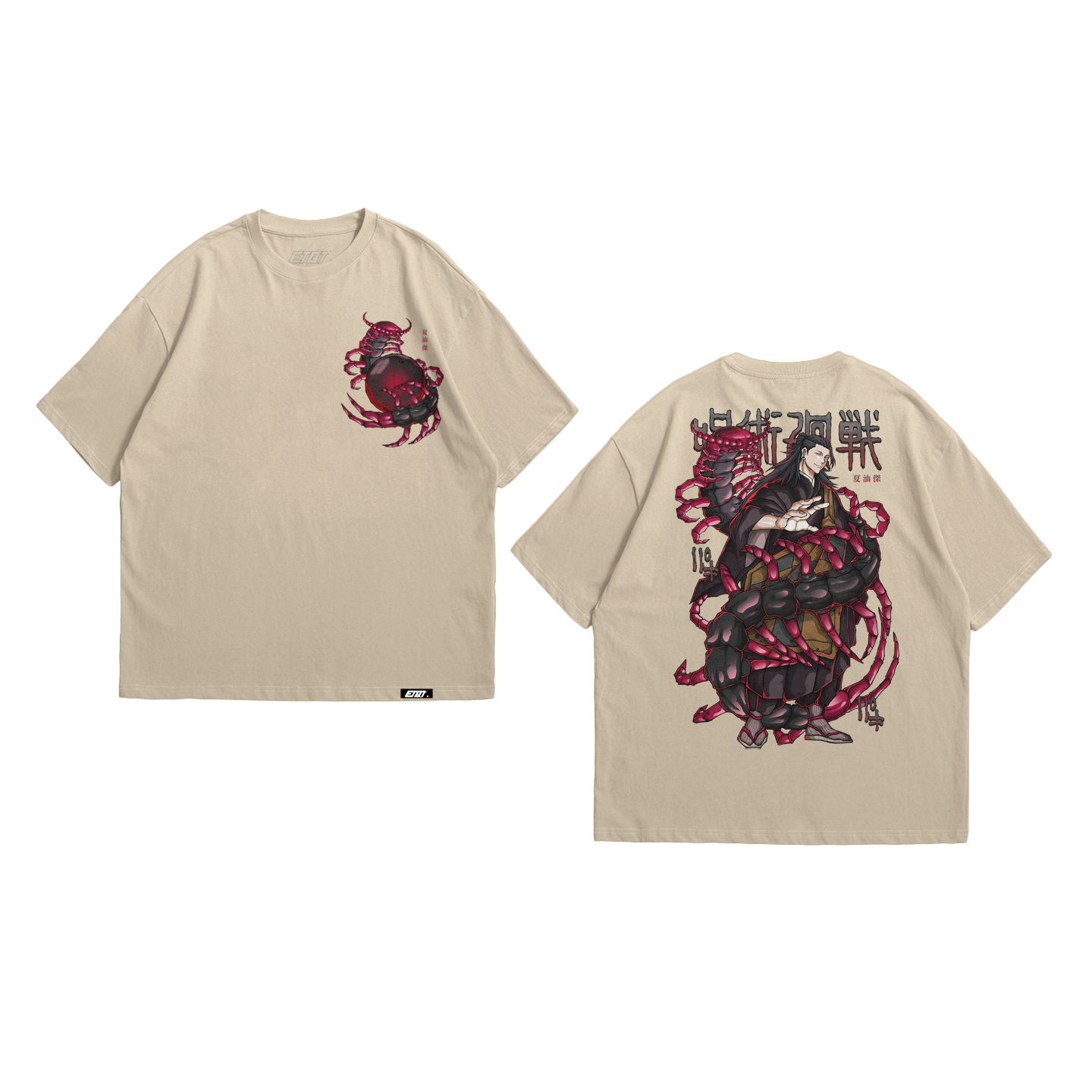 Anime Shirt - Jujutsu Kaisen - Suguru Geto