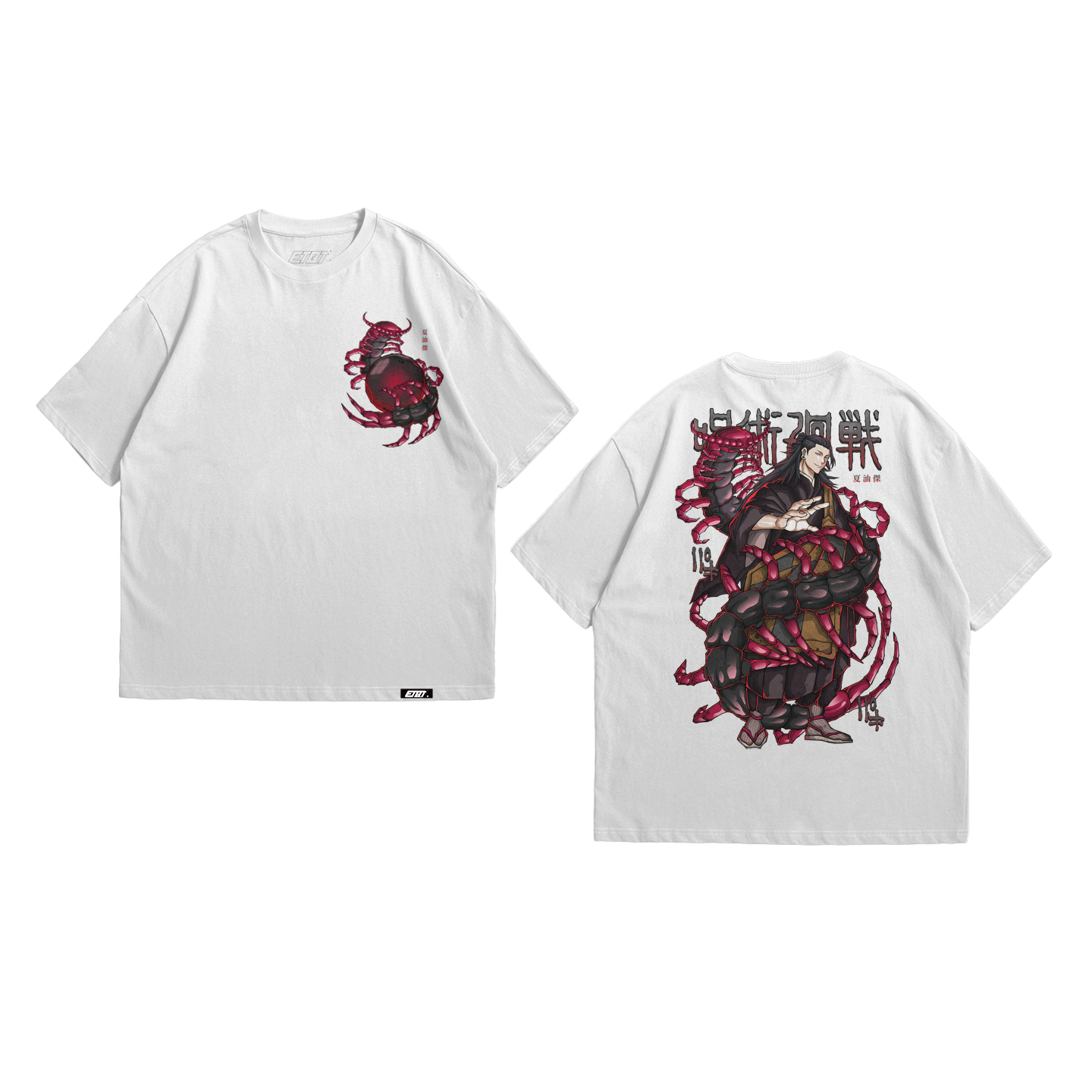 Anime Shirt - Jujutsu Kaisen - Suguru Geto