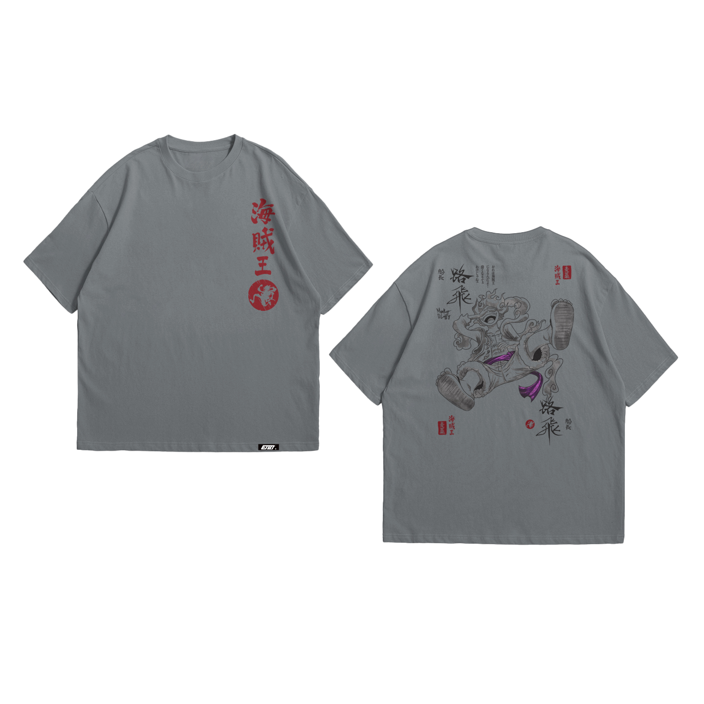 T-Shirt - One Piece - Luffy Gear 5th - Sun God Nika