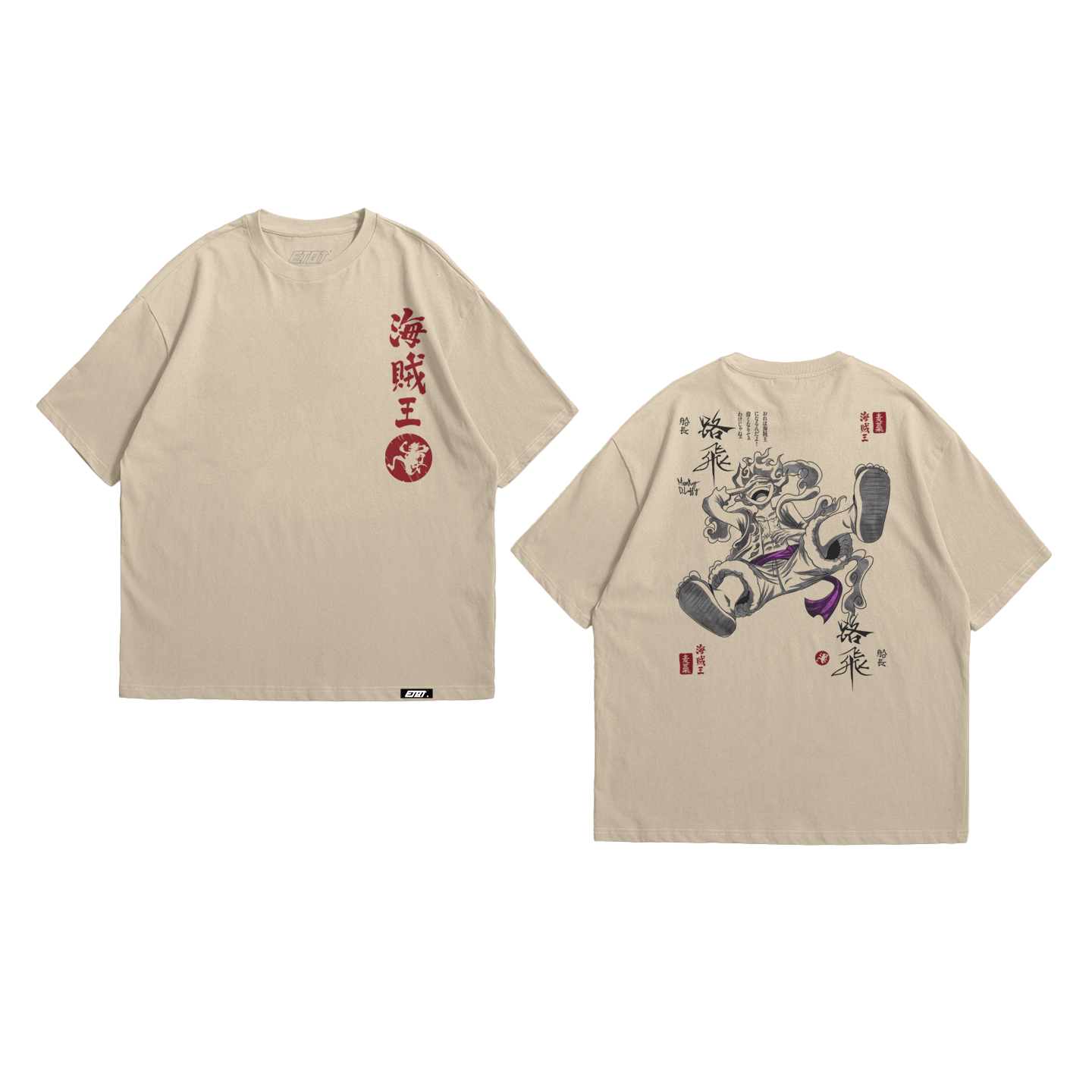 T-Shirt - One Piece - Luffy Gear 5th - Sun God Nika