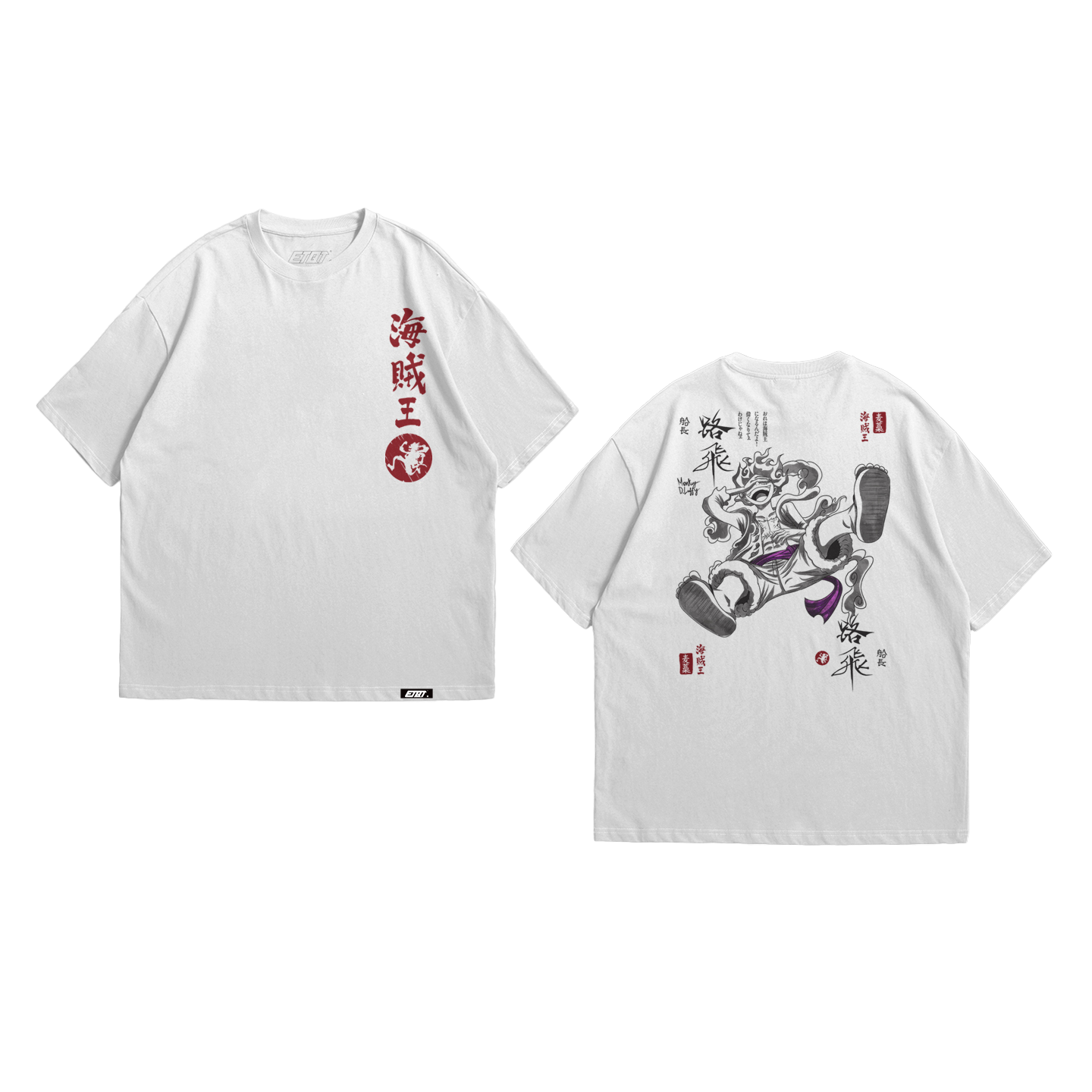 T-Shirt - One Piece - Luffy Gear 5th - Sun God Nika