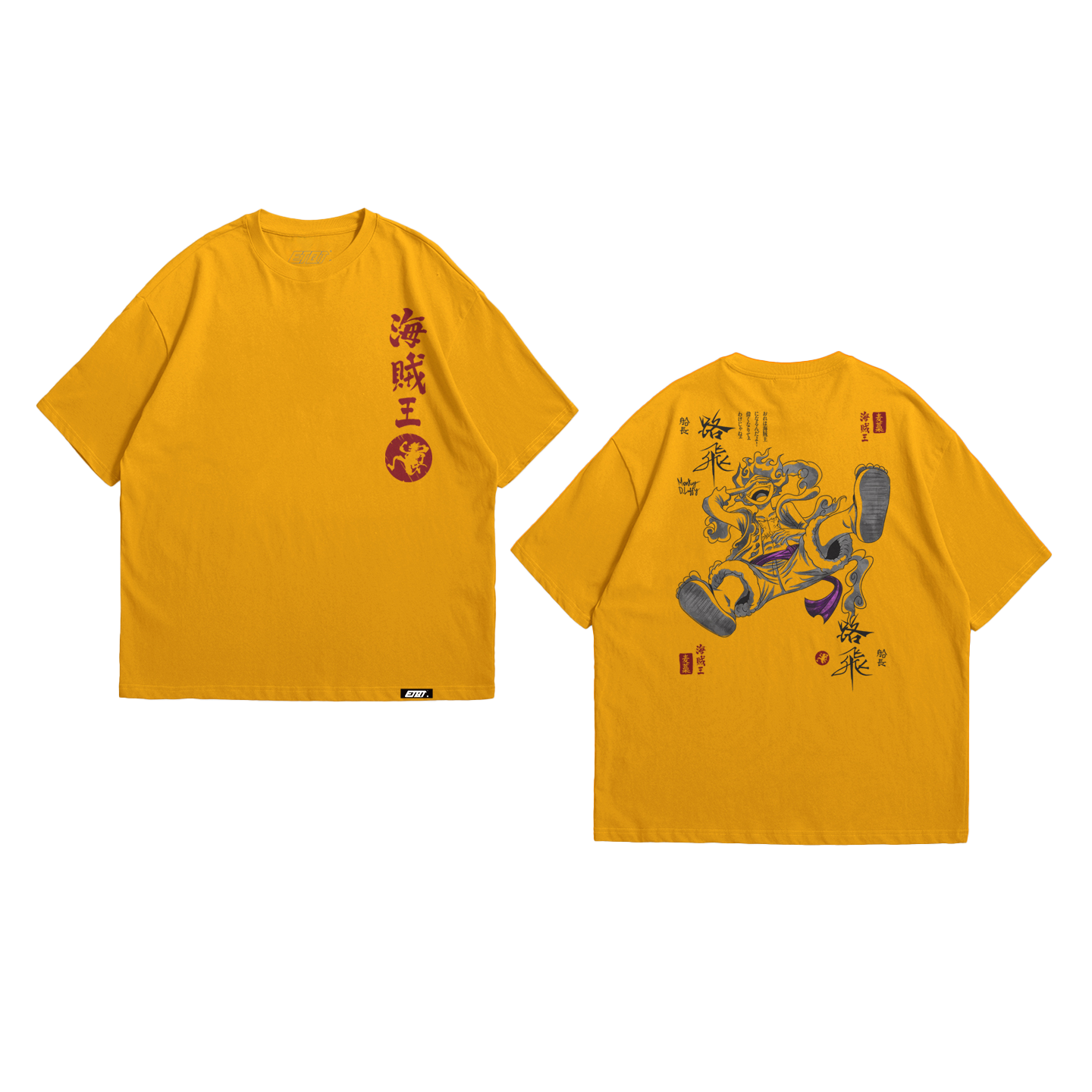 T-Shirt - One Piece - Luffy Gear 5th - Sun God Nika