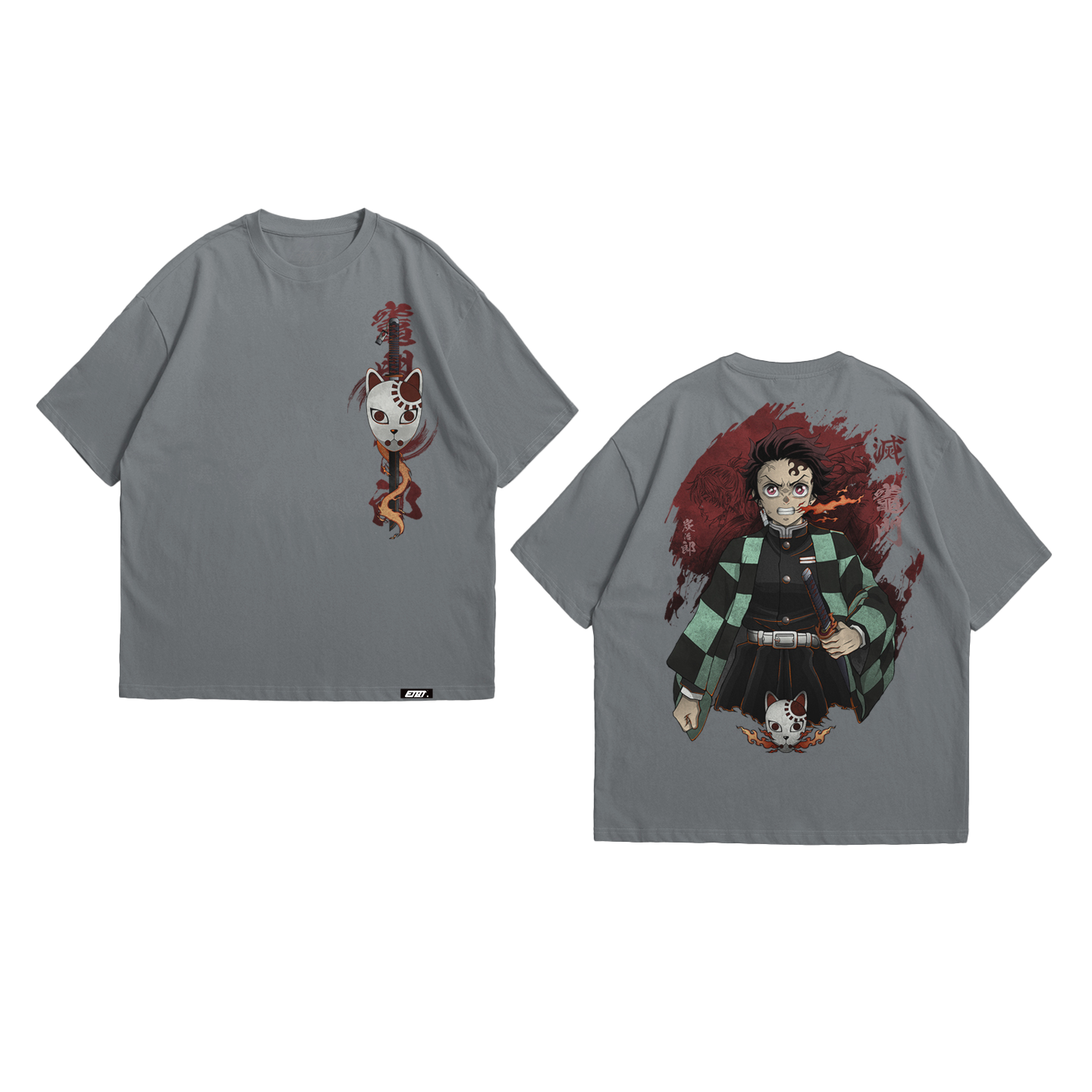 Anime Shirt - Demon Slayer - Tanjiro v4