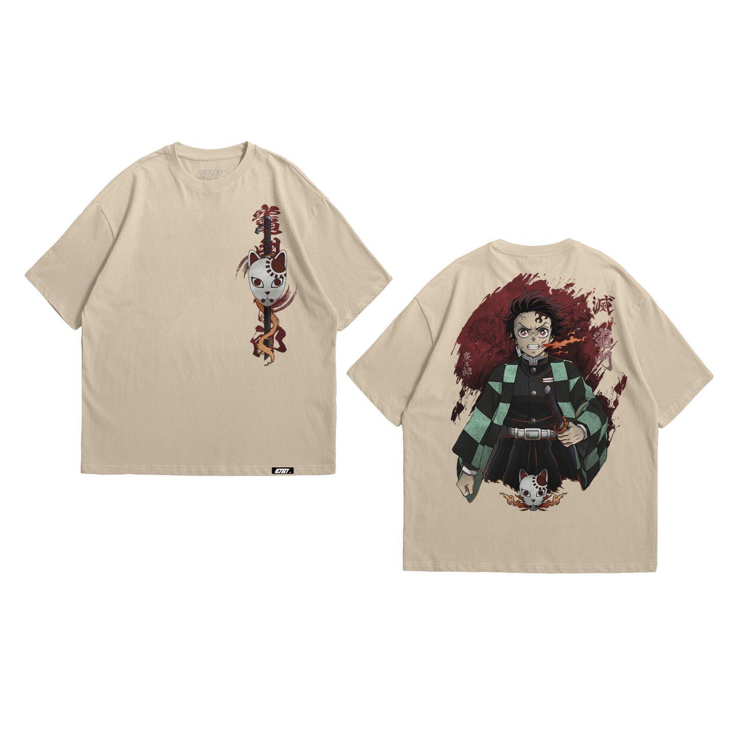 Anime Shirt - Demon Slayer - Tanjiro v4