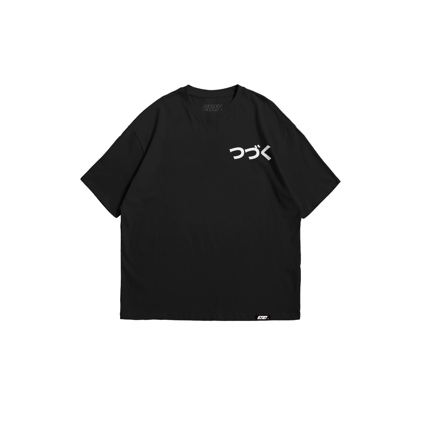 Brand Shirt - To be Continued - Minimalist