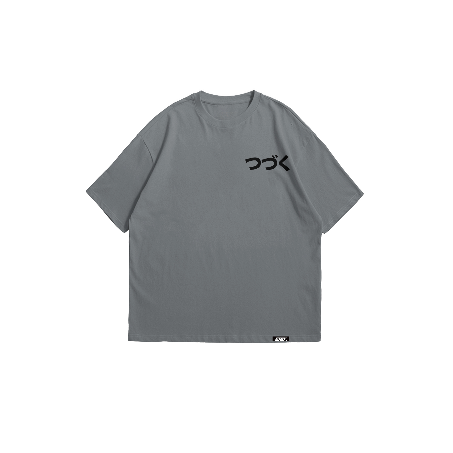 Brand Shirt - To be Continued - Minimalist